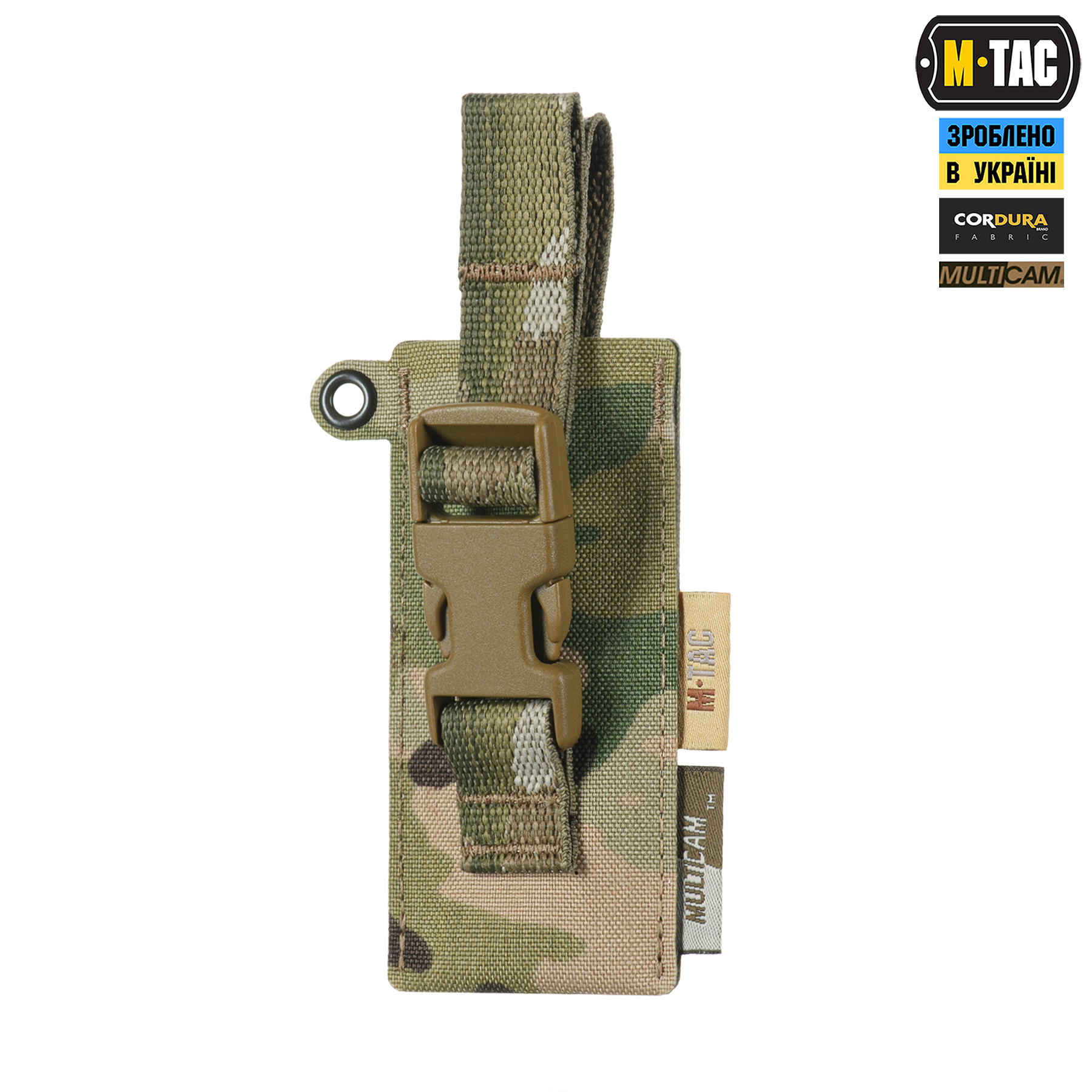M-Tac підсумок під медичні ножиці Laser Cut Multicam M-Tac підсумок під медичні ножиці Laser Cut Multicam