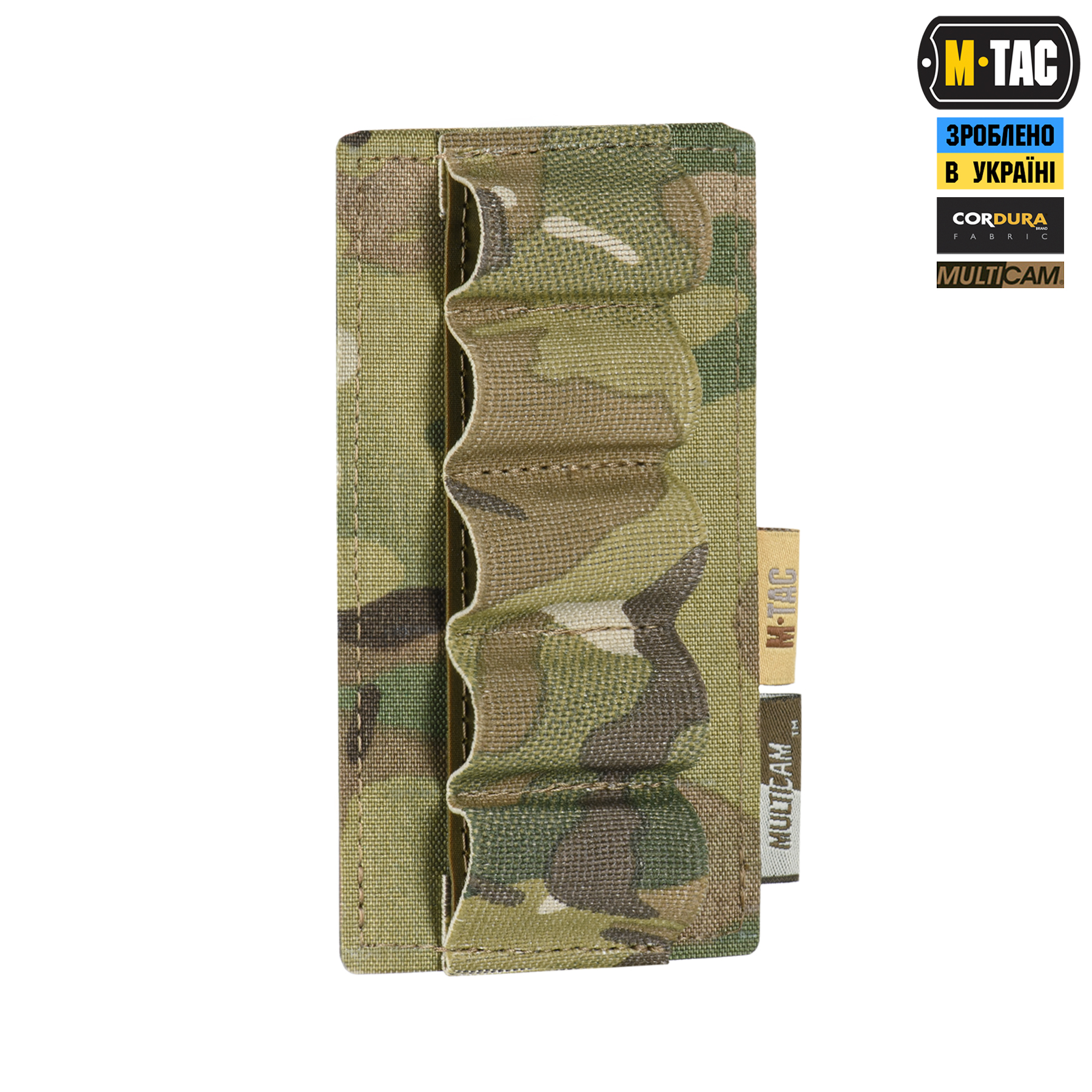 M-Tac підсумок для набоїв 12 калібру Laser Cut Multicam M-Tac підсумок для набоїв 12 калібру Laser Cut Multicam - Зображення 3