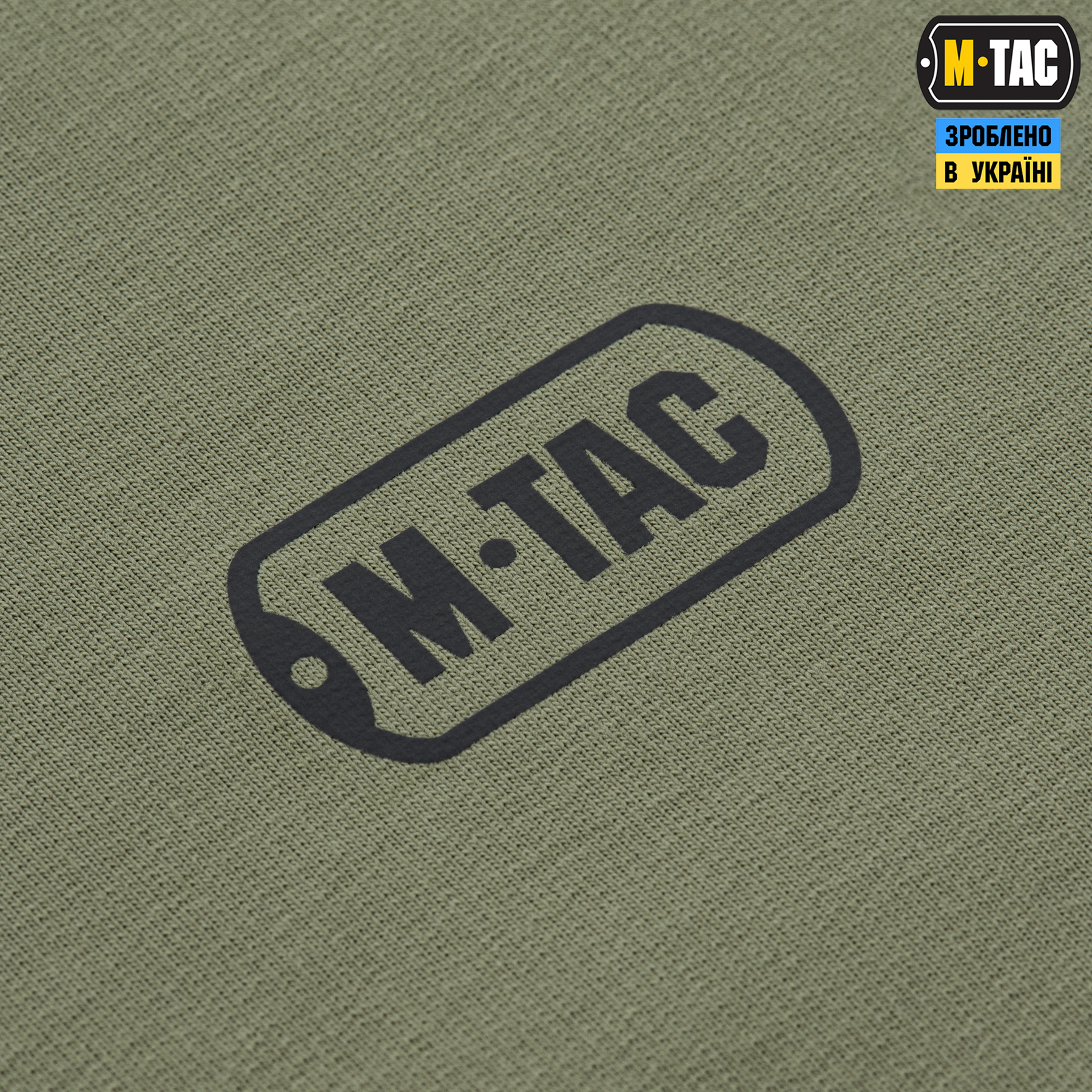 M-Tac реглан Athlete Light Olive M-Tac реглан Athlete Light Olive — изображение 5