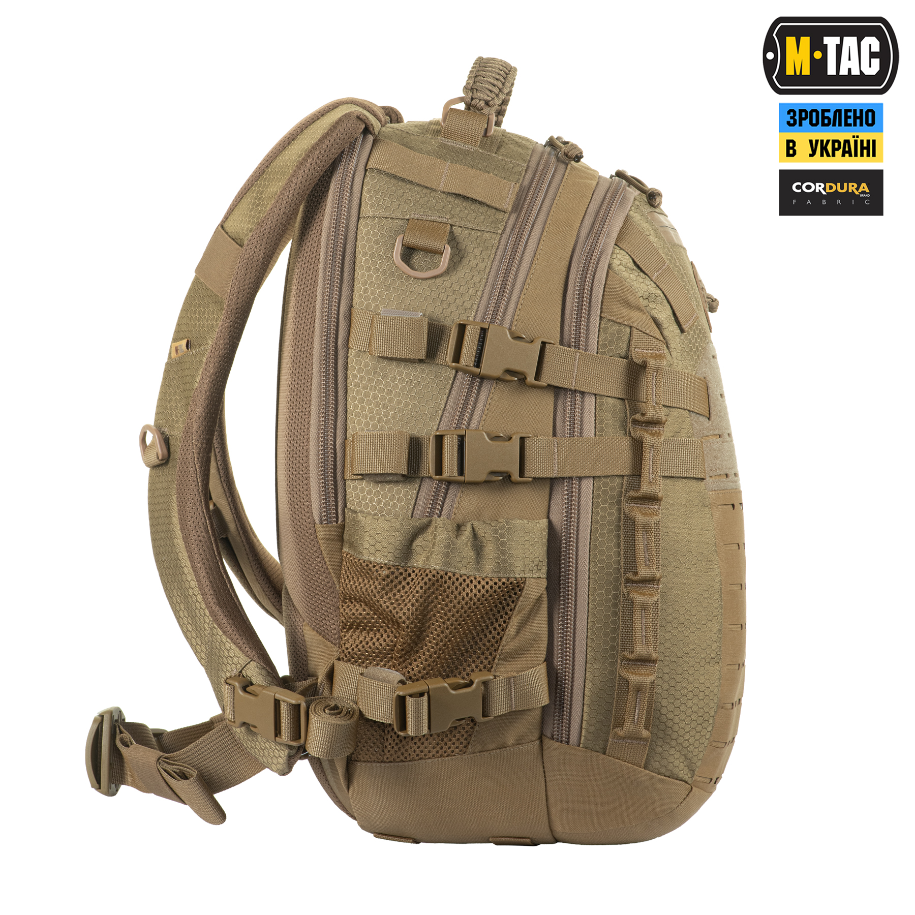 M-Tac рюкзак Mission Pack Elite Hex Coyote M-Tac рюкзак Mission Pack Elite Hex Coyote — изображение 4