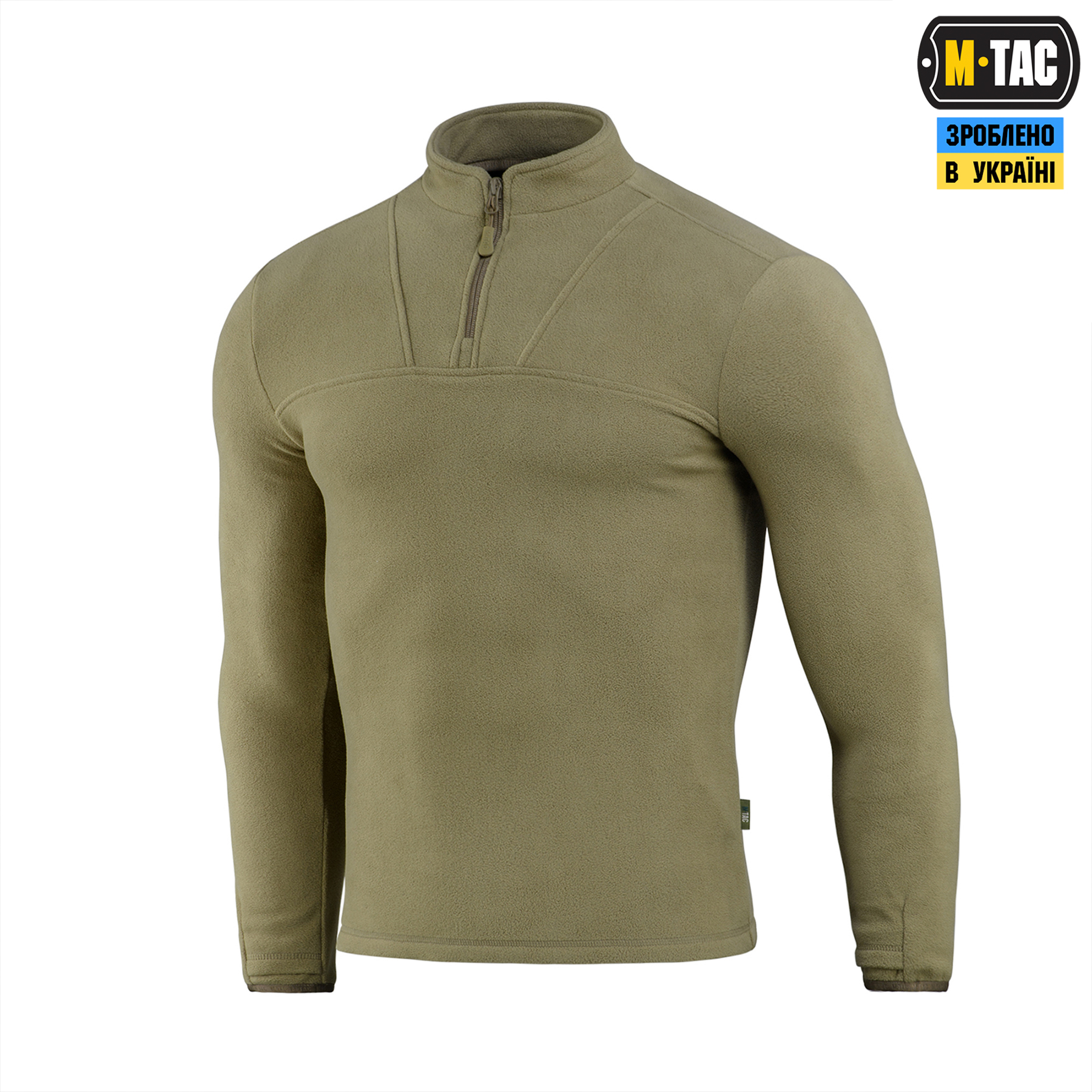 M-Tac кофта Delta Fleece Tan M-Tac кофта Delta Fleece Tan