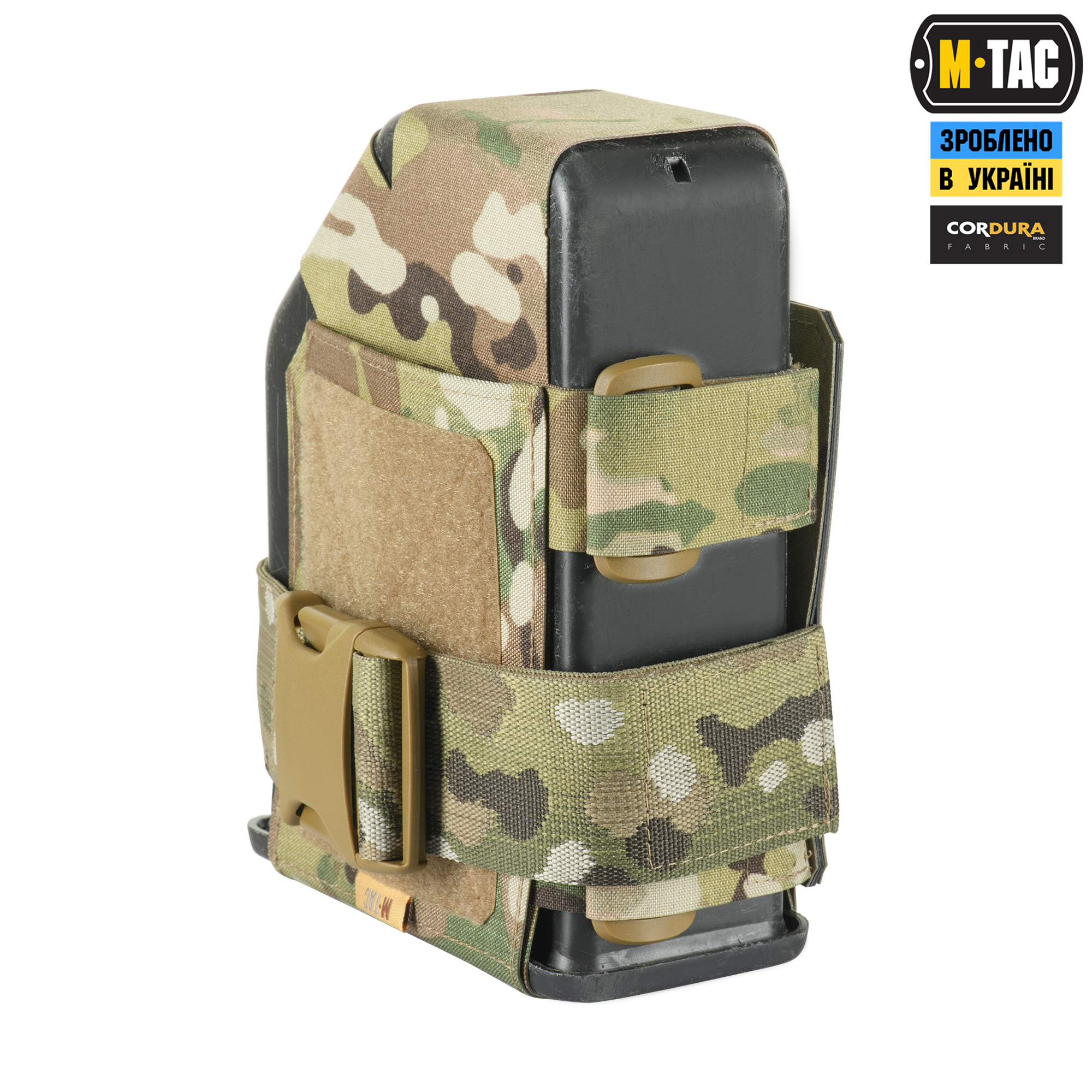 M-Tac підсумок для короба M249 FAST Multicam M-Tac підсумок для короба M249 FAST Multicam - Зображення 4
