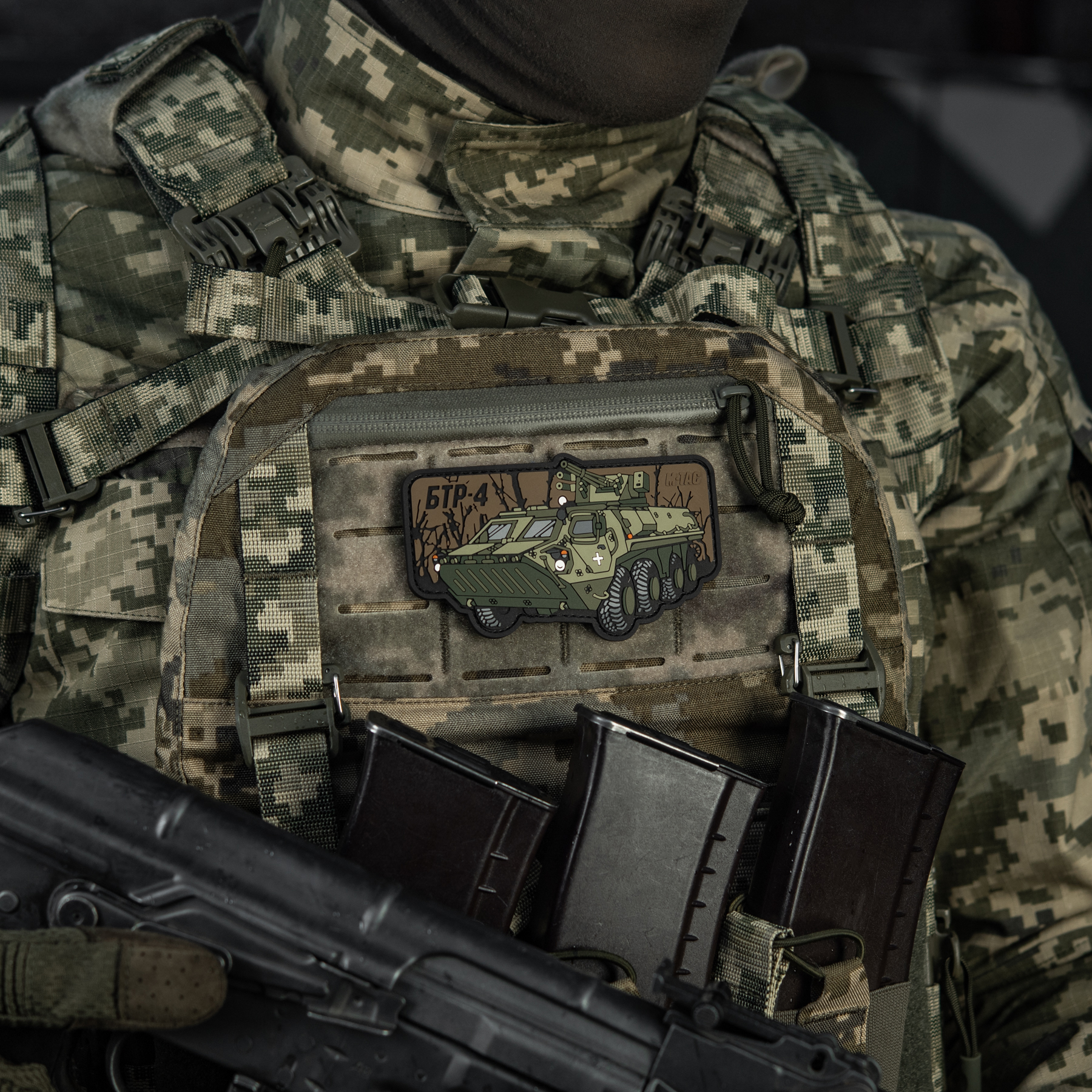 M-Tac нашивка БТР 4 (PVC) M-Tac нашивка БТР 4 (PVC) - Зображення 6
