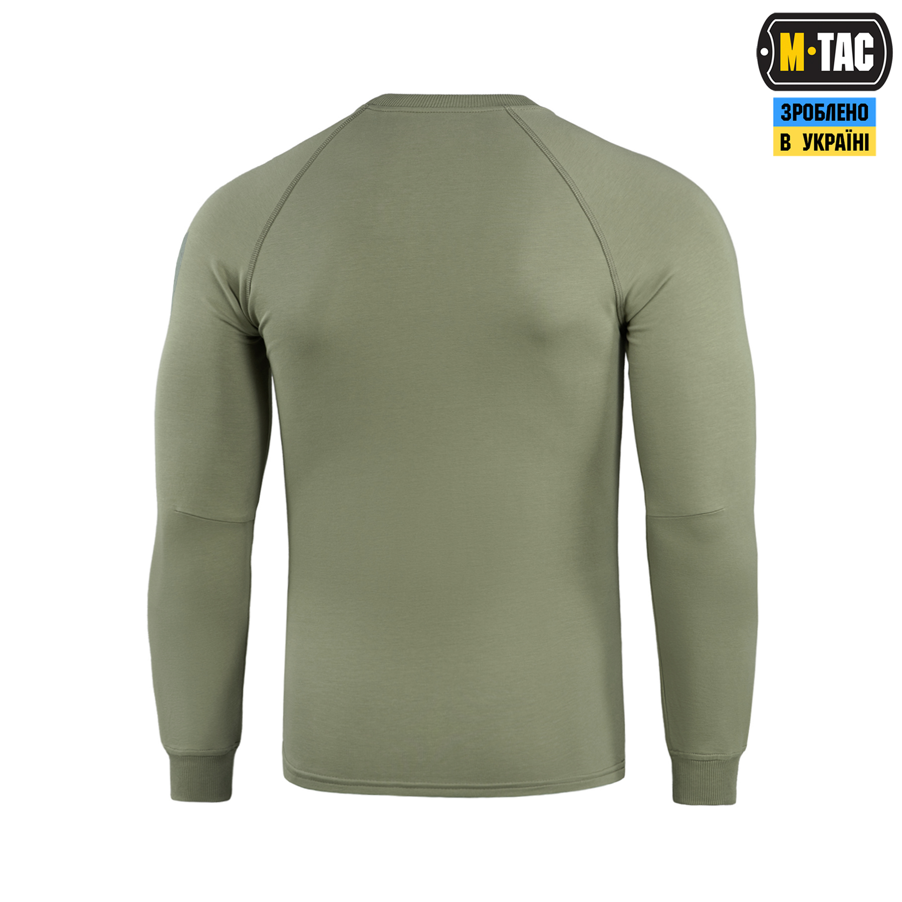 M-Tac реглан Необмежено придатний Light Olive M-Tac реглан Необмежено придатний Light Olive — изображение 4
