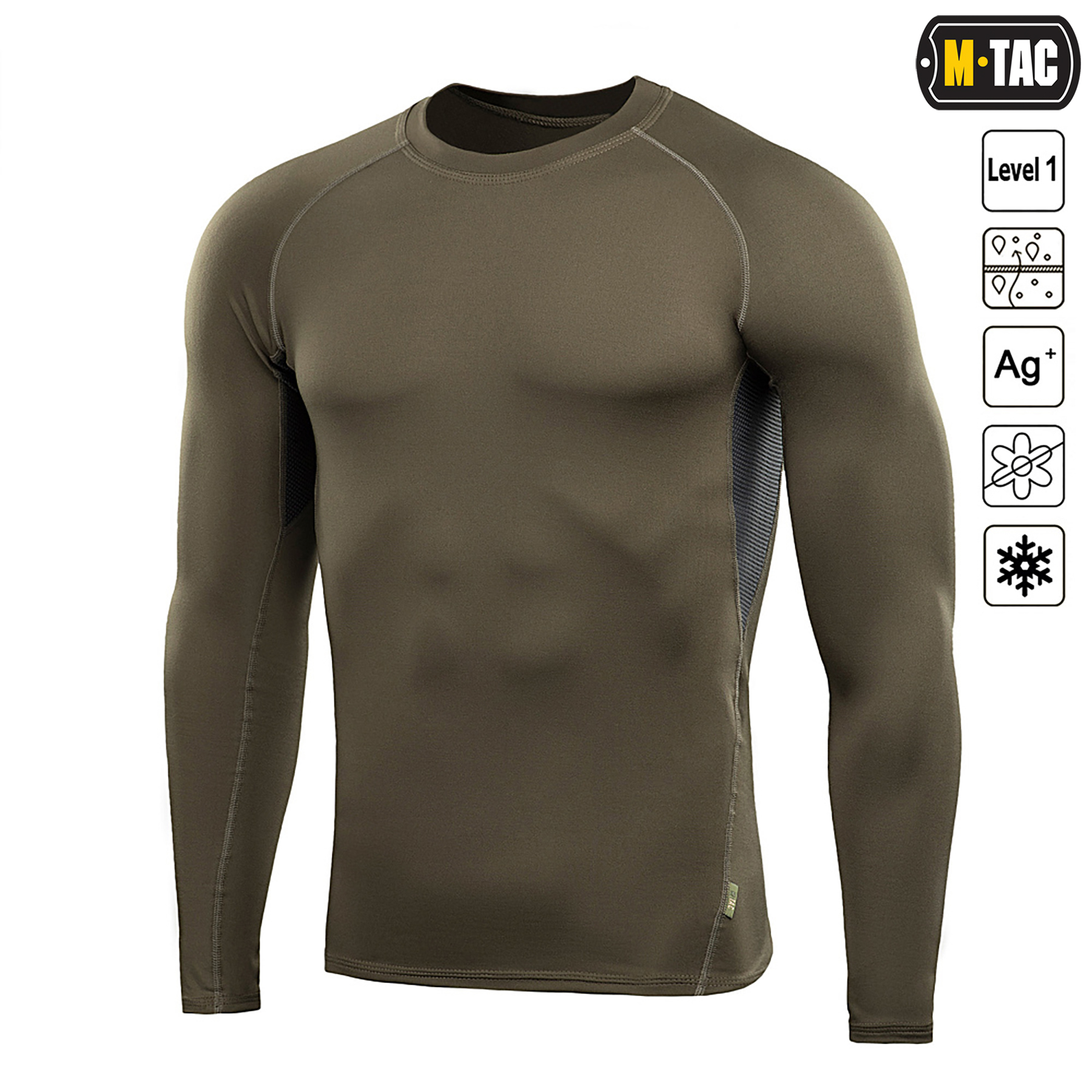 M-Tac термобілизна ThermoLine Olive M-Tac термобілизна ThermoLine Olive - Зображення 5