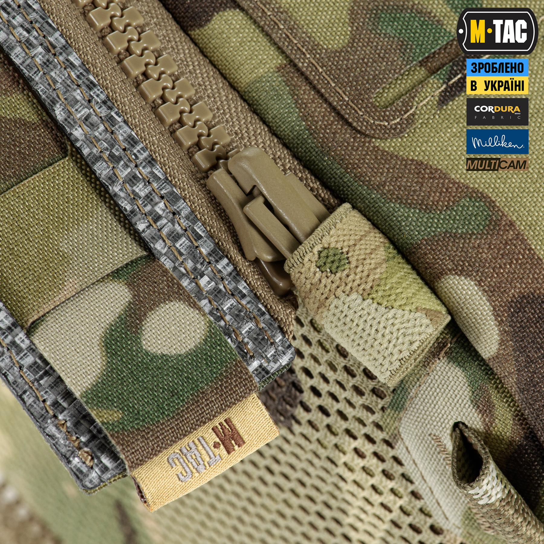 M-Tac сумка-наплічник для квадрокоптера AVATA 2 Multicam M-Tac сумка-наплічник для квадрокоптера AVATA 2 Multicam — изображение 33