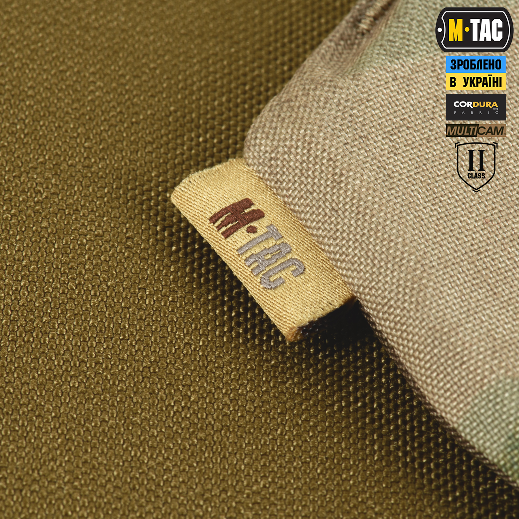 M-Tac фартух протиуламковий з балістичним пакетом 2 клас (BRONYX) Laser Cut Multicam M-Tac фартух протиуламковий з балістичним пакетом 2 клас (BRONYX) Laser Cut Multicam - Зображення 5