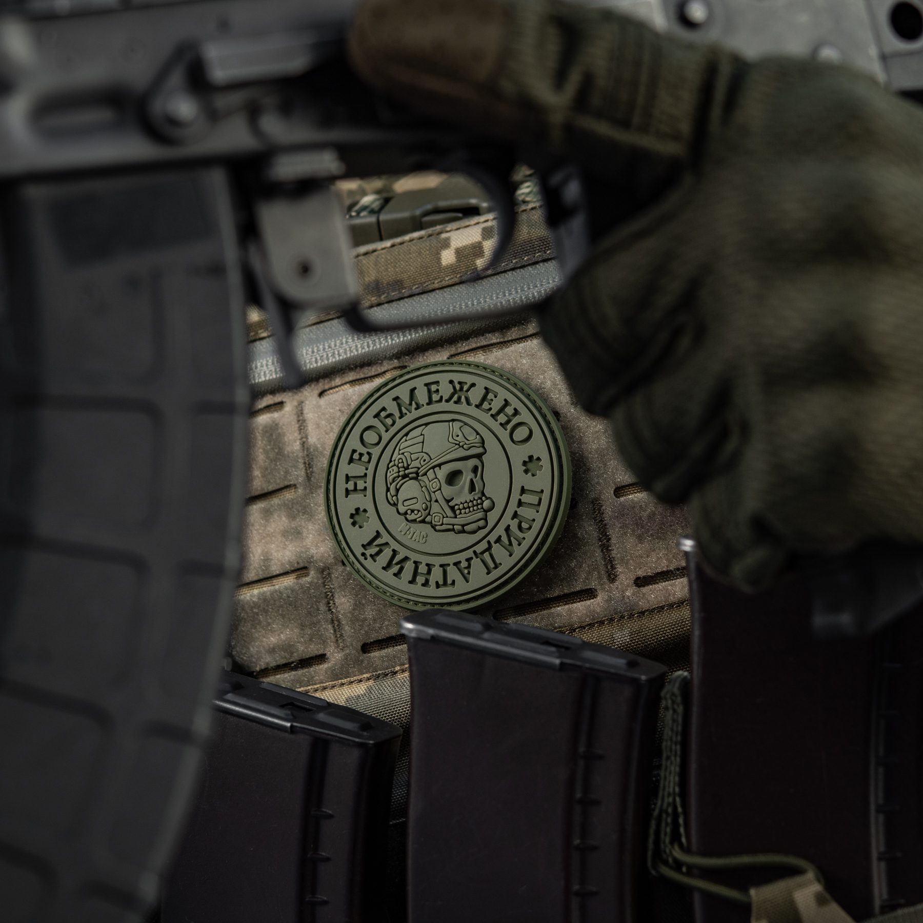 M-Tac нашивка Необмежено придатний PVC Olive M-Tac нашивка Необмежено придатний PVC Olive — изображение 6