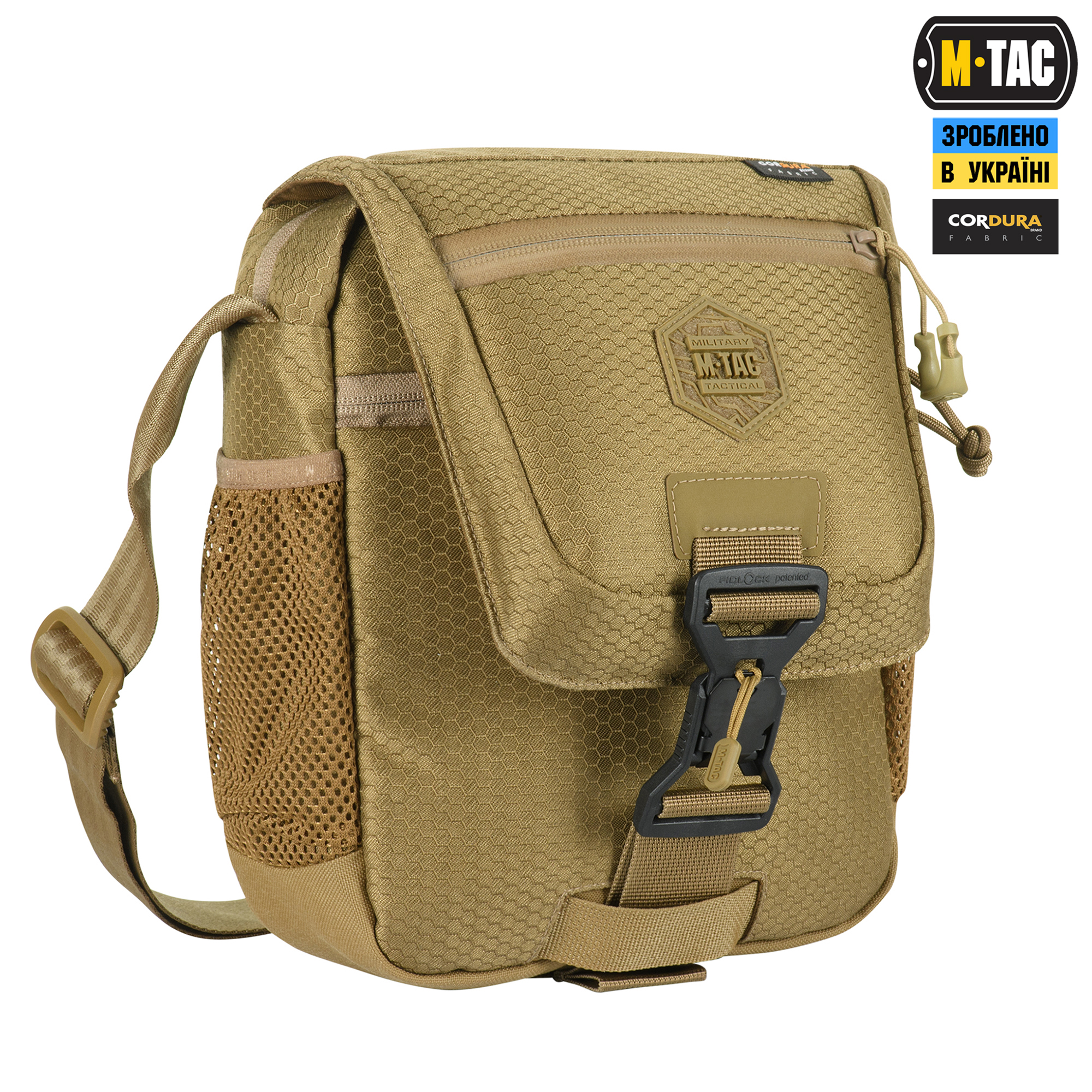 M-Tac сумка Satellite Magnet Bag Gen.II Elite Hex Coyote M-Tac сумка Satellite Magnet Bag Gen.II Elite Hex Coyote — изображение 2