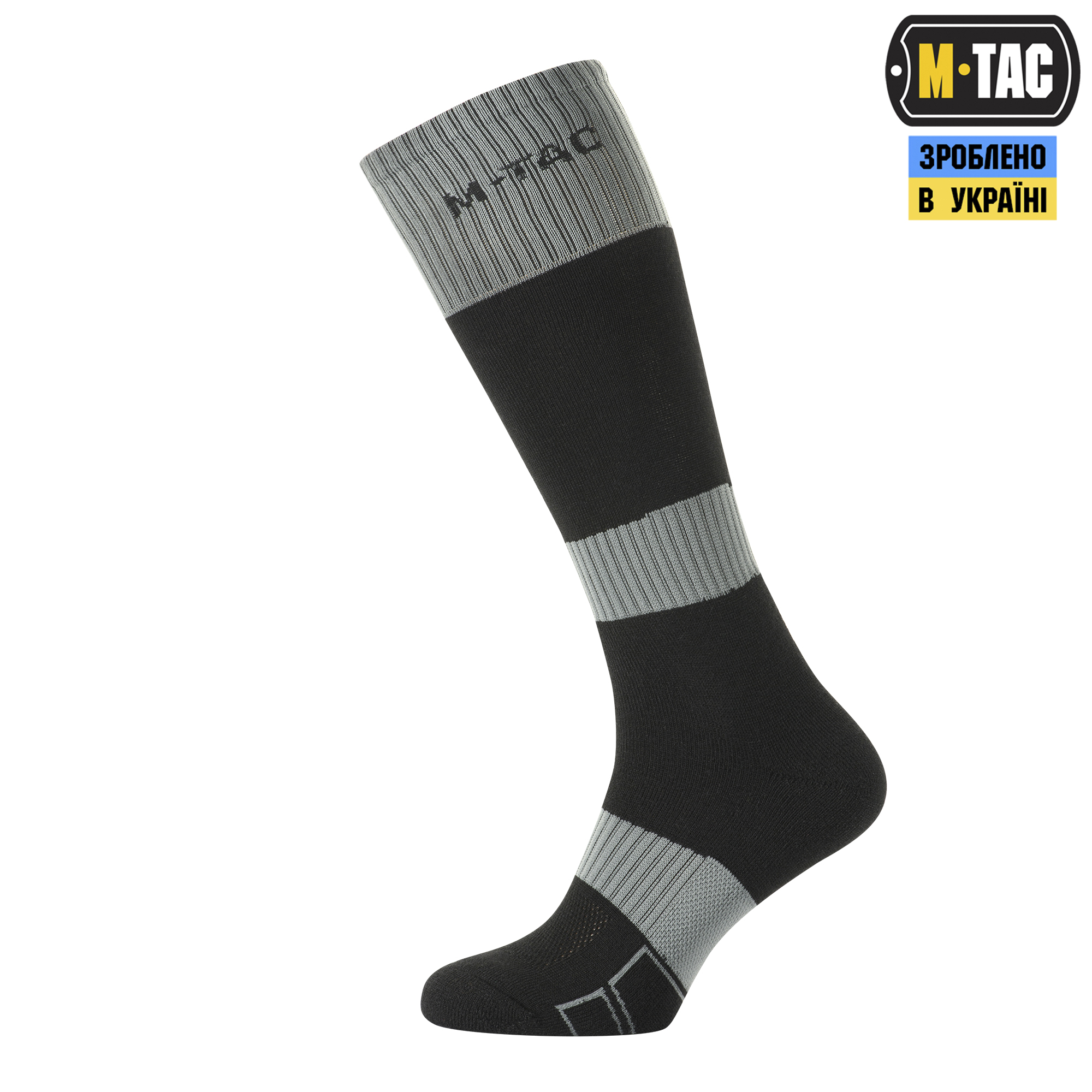 M-Tac шкарпетки зимові Ranger Black/Grey M-Tac шкарпетки зимові Ranger Black/Grey — изображение 2