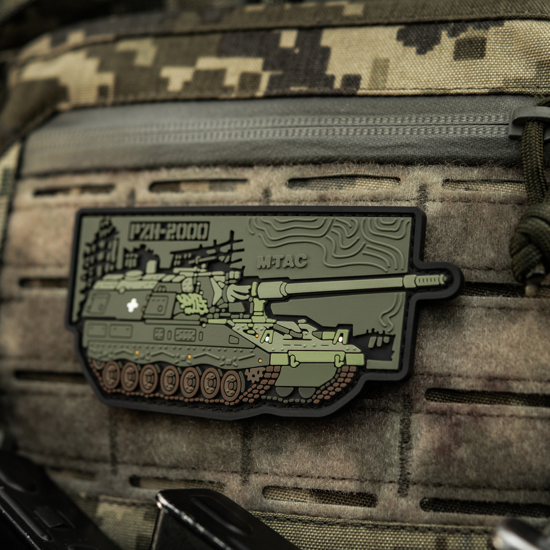 M-Tac нашивка PZH-2000e (PVC) M-Tac нашивка PZH-2000e (PVC) - Зображення 6