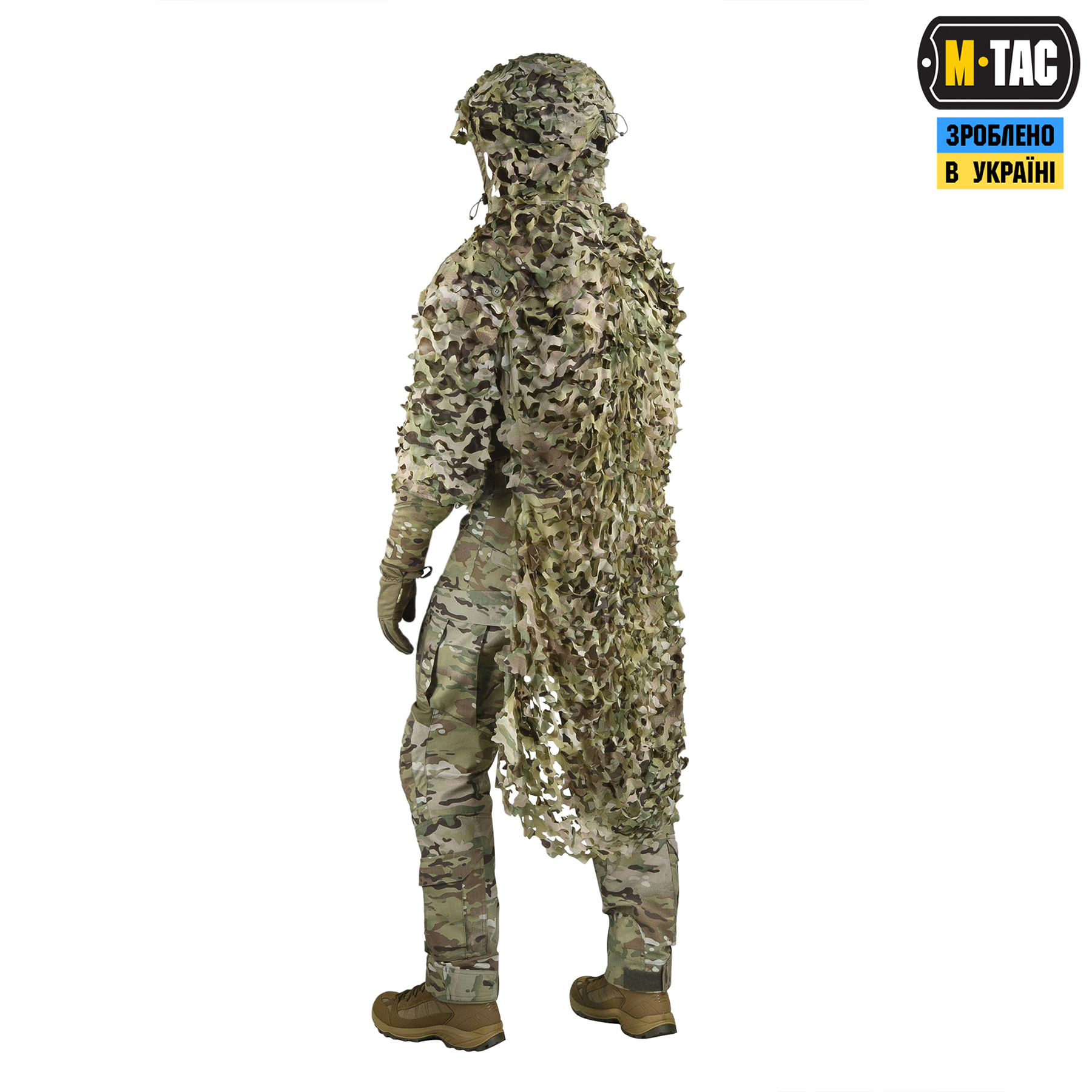 M-Tac костюм маскировочный Ольха Multicam M-Tac костюм маскувальний Вільха Multicam — изображение 7