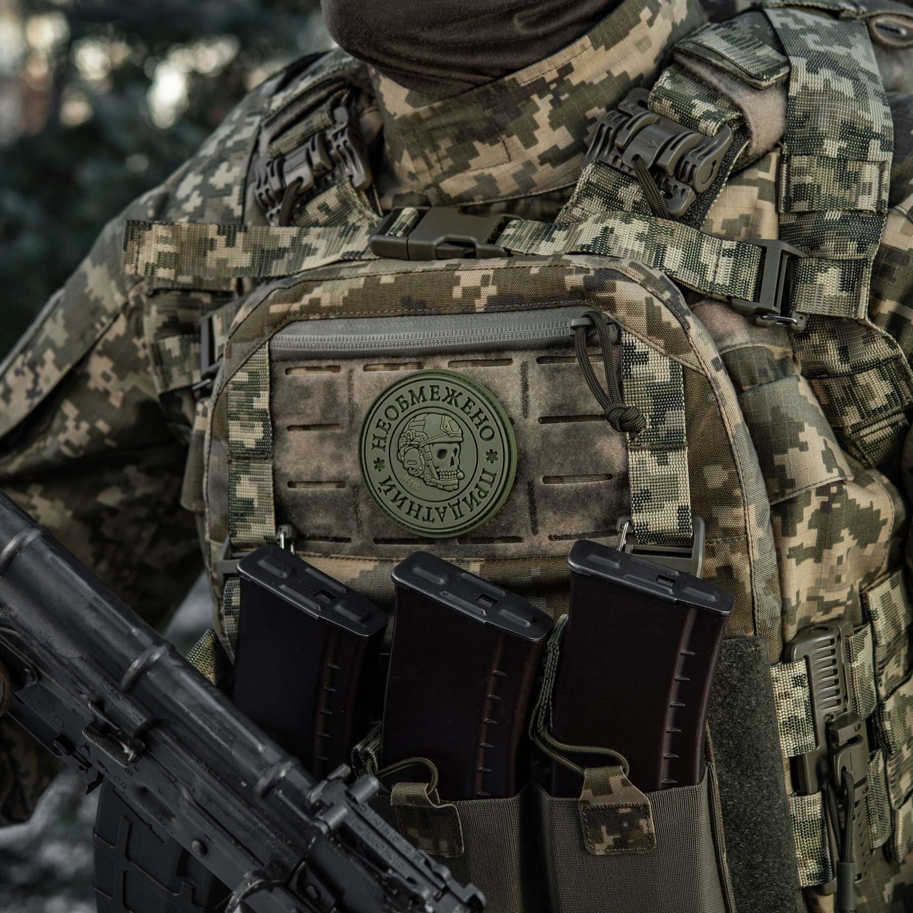 M-Tac нашивка Необмежено придатний PVC Olive M-Tac нашивка Необмежено придатний PVC Olive — изображение 3