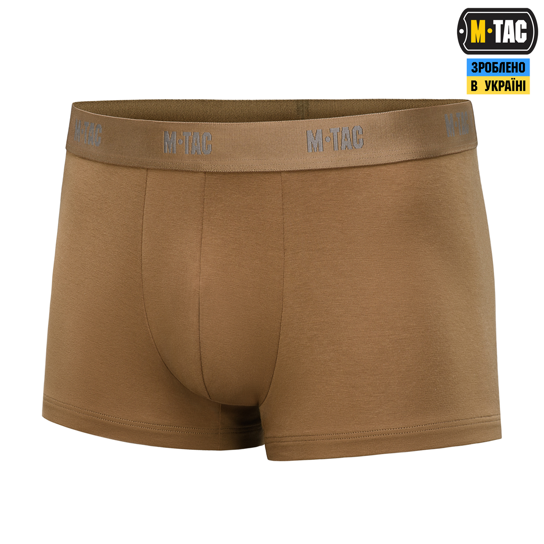 M-Tac труси Men Cotton Stretch Trunks Coyote Brown M-Tac труси Men Cotton Stretch Trunks Coyote Brown