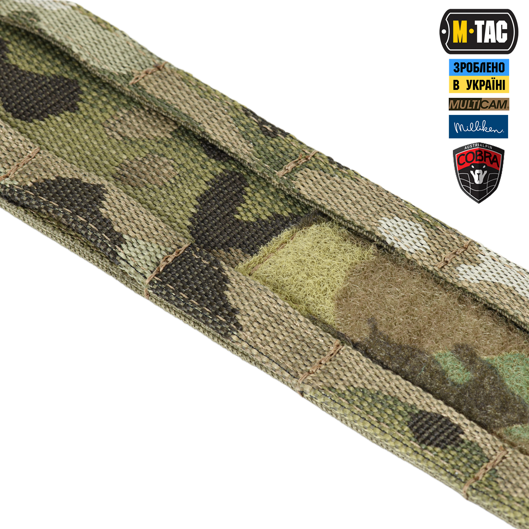 M-Tac ремінь Range Belt D-Ring Cobra Buckle Gen.IV Multicam M-Tac ремінь Range Belt D-Ring Cobra Buckle Gen.IV Multicam - Зображення 4