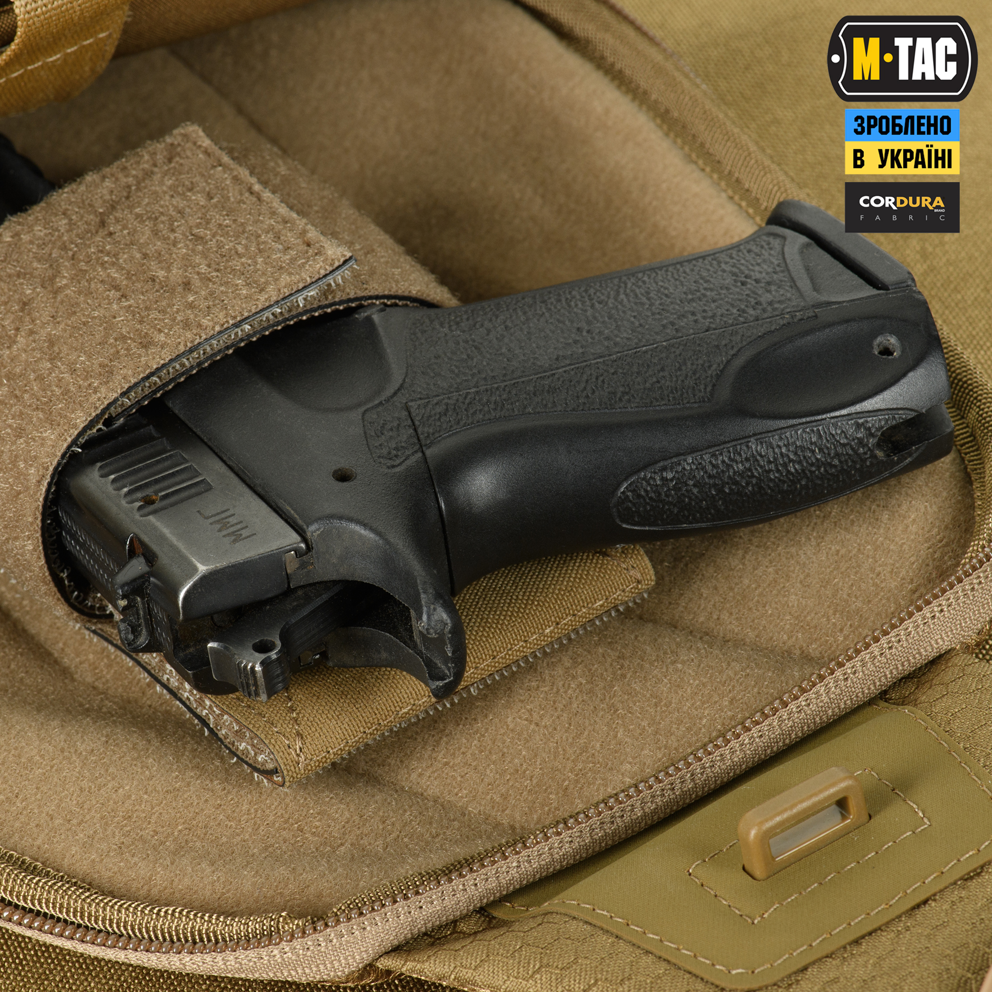 M-Tac сумка Buckler Bag Elite Hex Coyote M-Tac сумка Buckler Bag Elite Hex Coyote — изображение 8