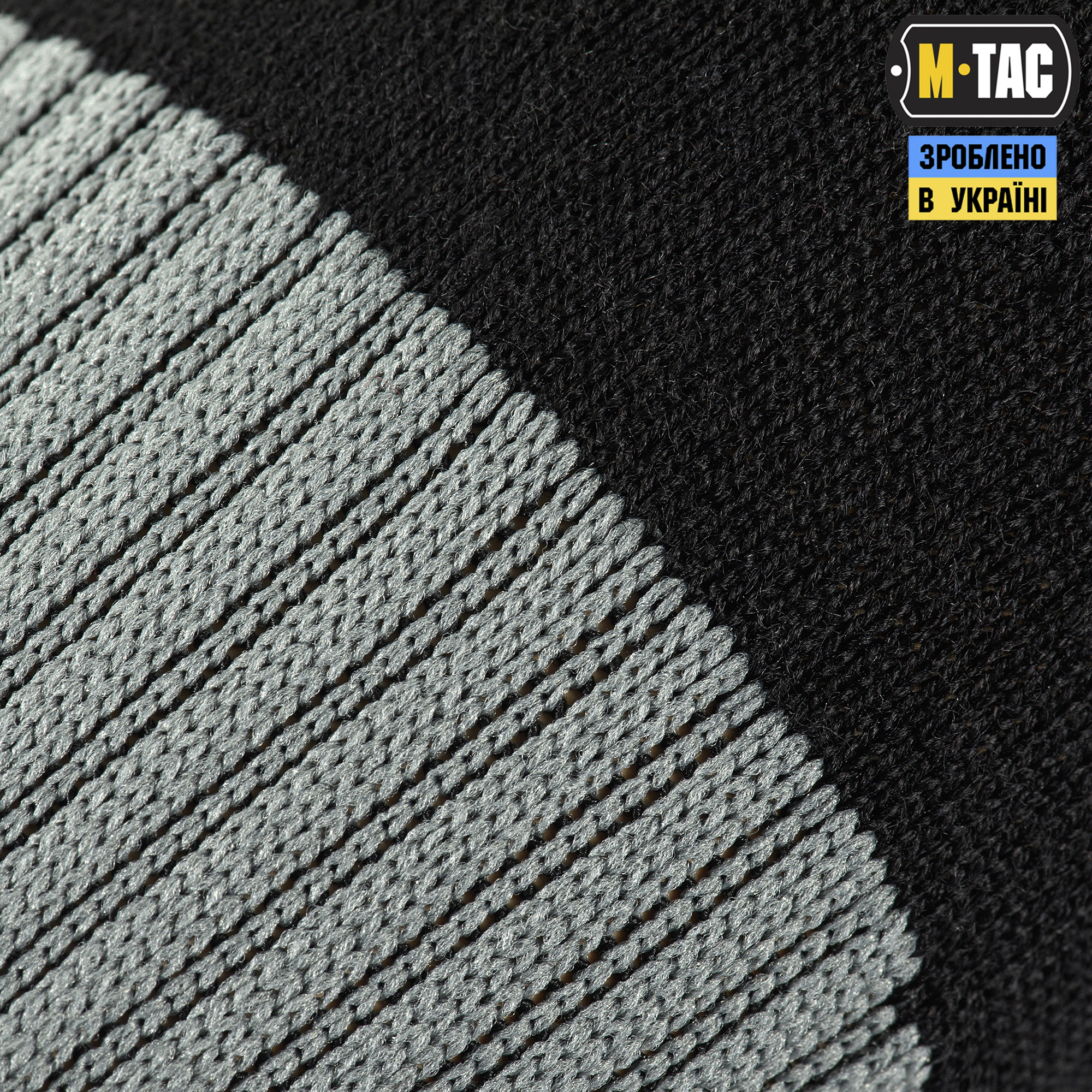 M-Tac шкарпетки зимові Ranger Black/Grey M-Tac шкарпетки зимові Ranger Black/Grey — изображение 6
