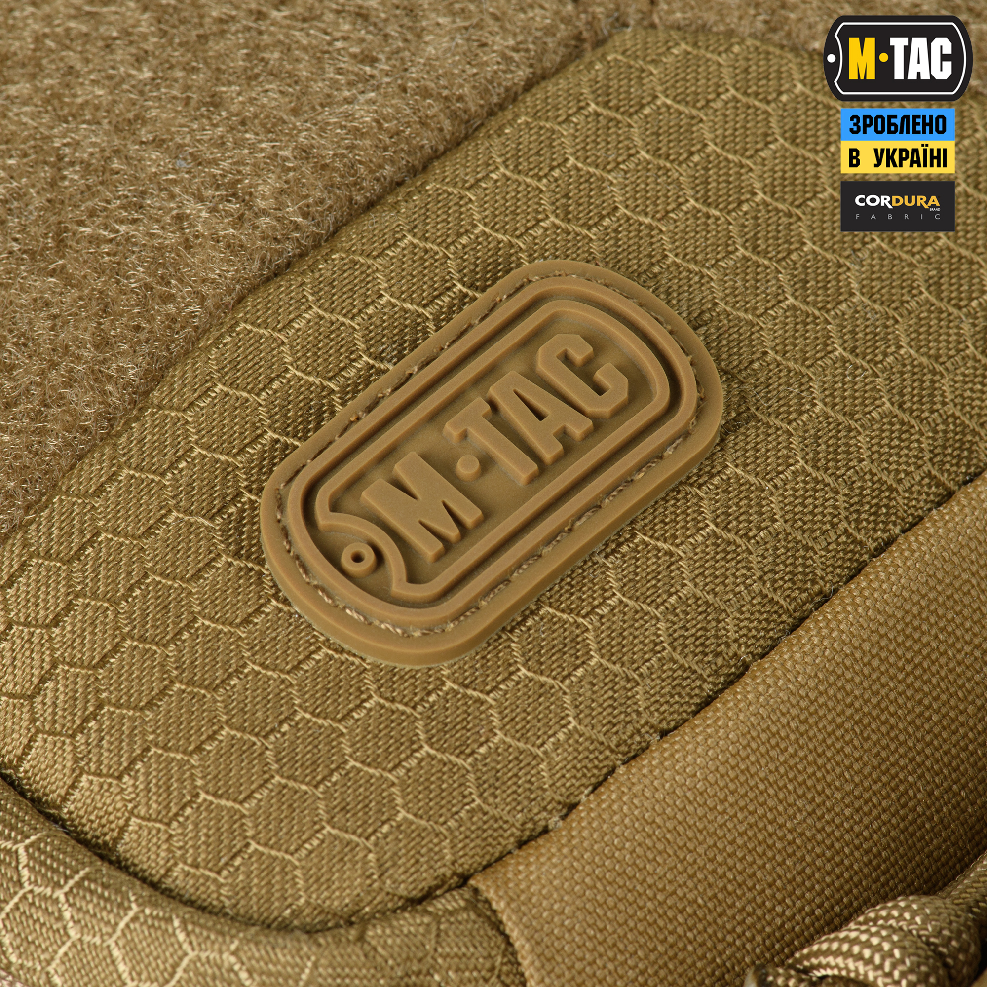 M-Tac сумка Buckler Bag Elite Hex Coyote M-Tac сумка Buckler Bag Elite Hex Coyote — изображение 4