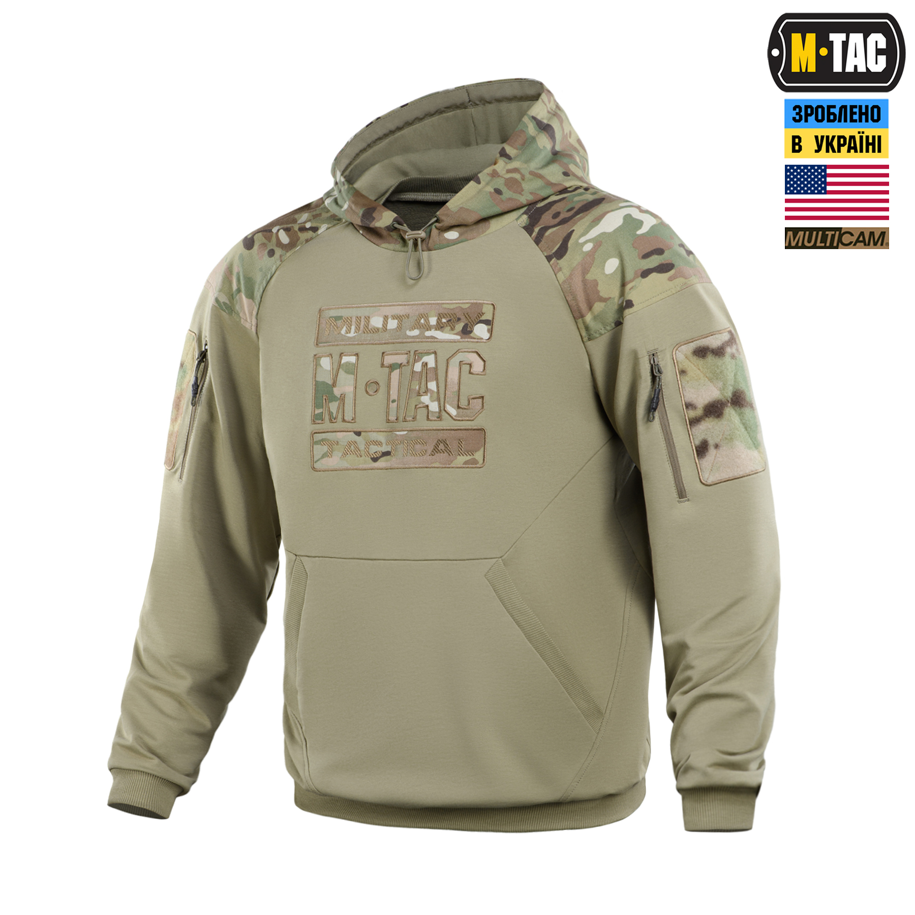 M-Tac кофта Hoodie Combat Multicam/Tan M-Tac кофта Hoodie Combat Multicam/Tan