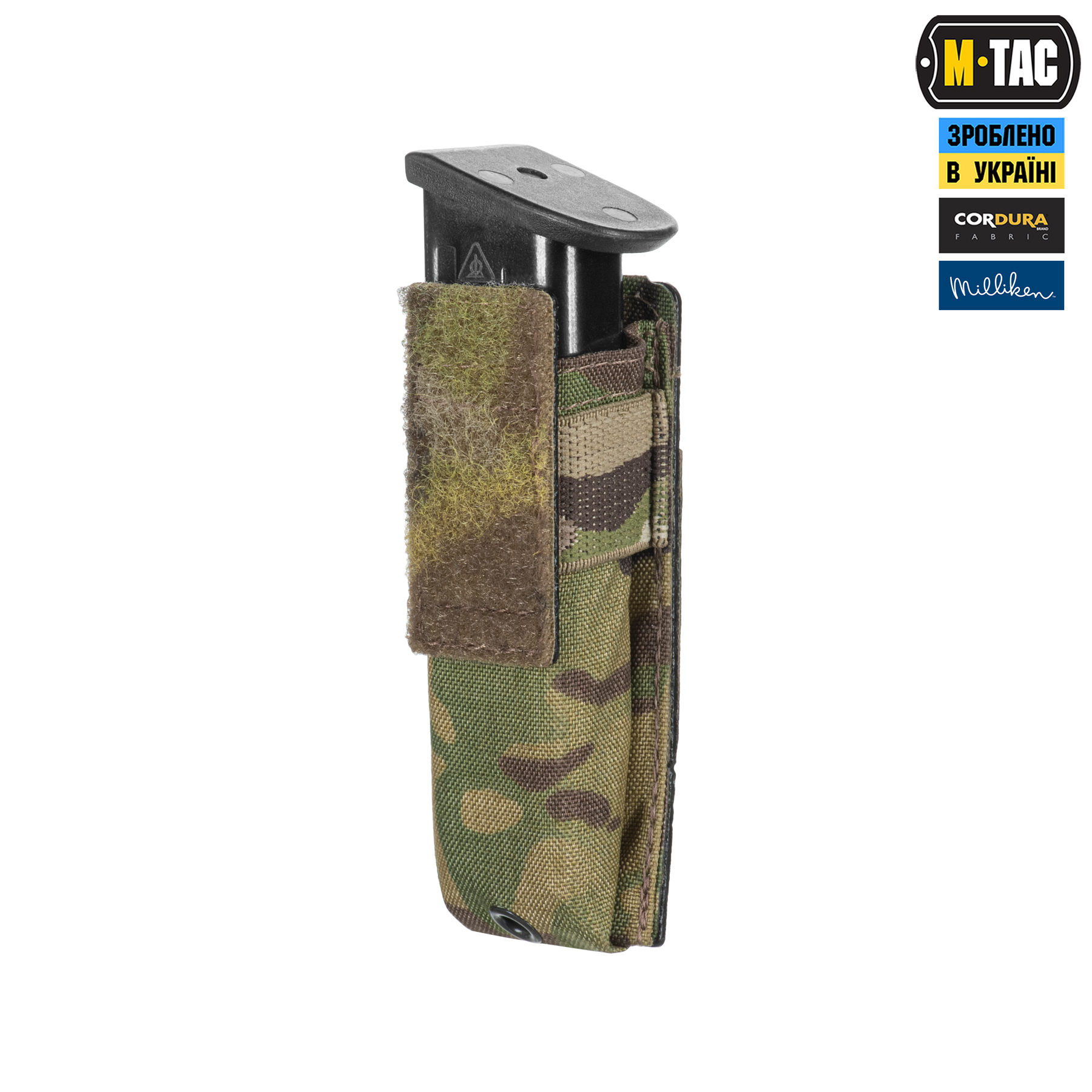 M-Tac підсумок для пістолетного магазина/мультитулу Elite Multicam M-Tac підсумок для пістолетного магазина/мультитулу Elite Multicam - Зображення 6