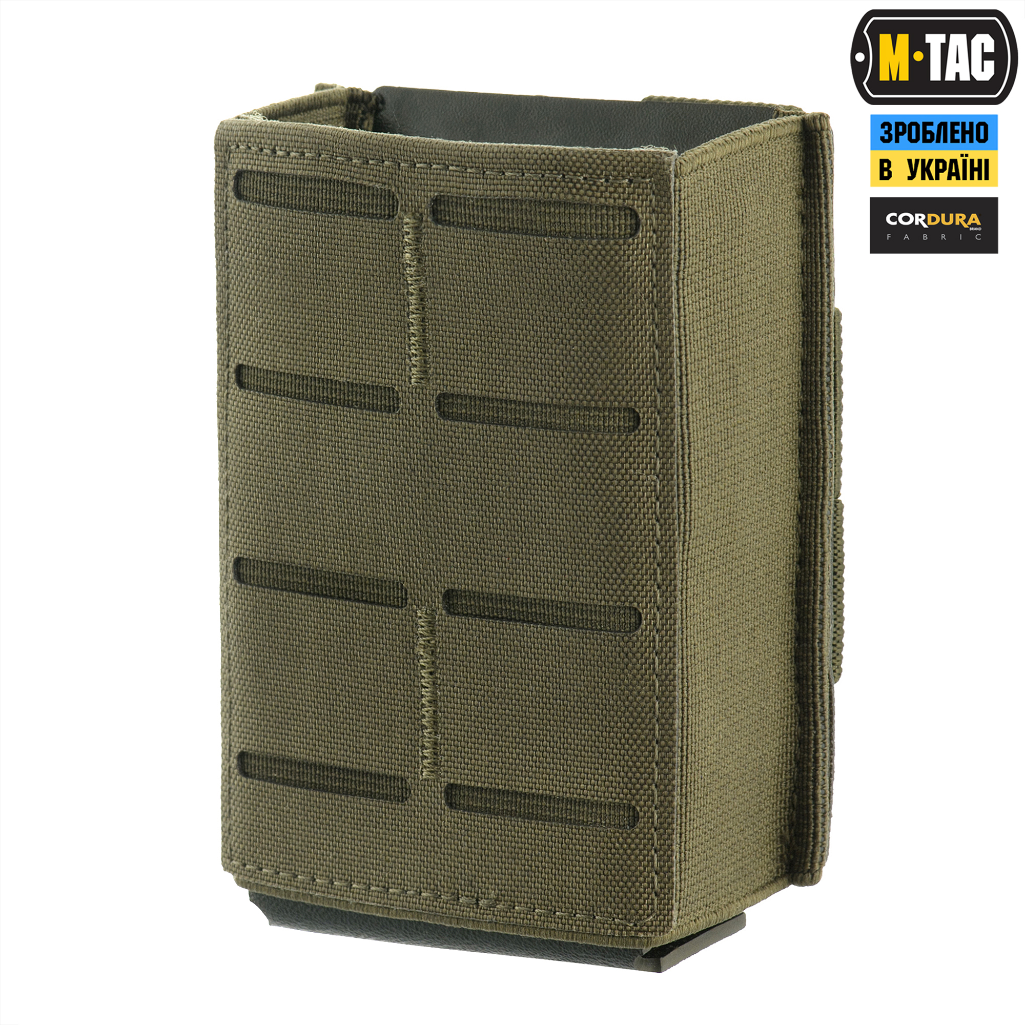 M-Tac підсумок для магазина еластичний (10 см) Laser Cut Ranger Green M-Tac підсумок для магазина еластичний (10 см) Laser Cut Ranger Green