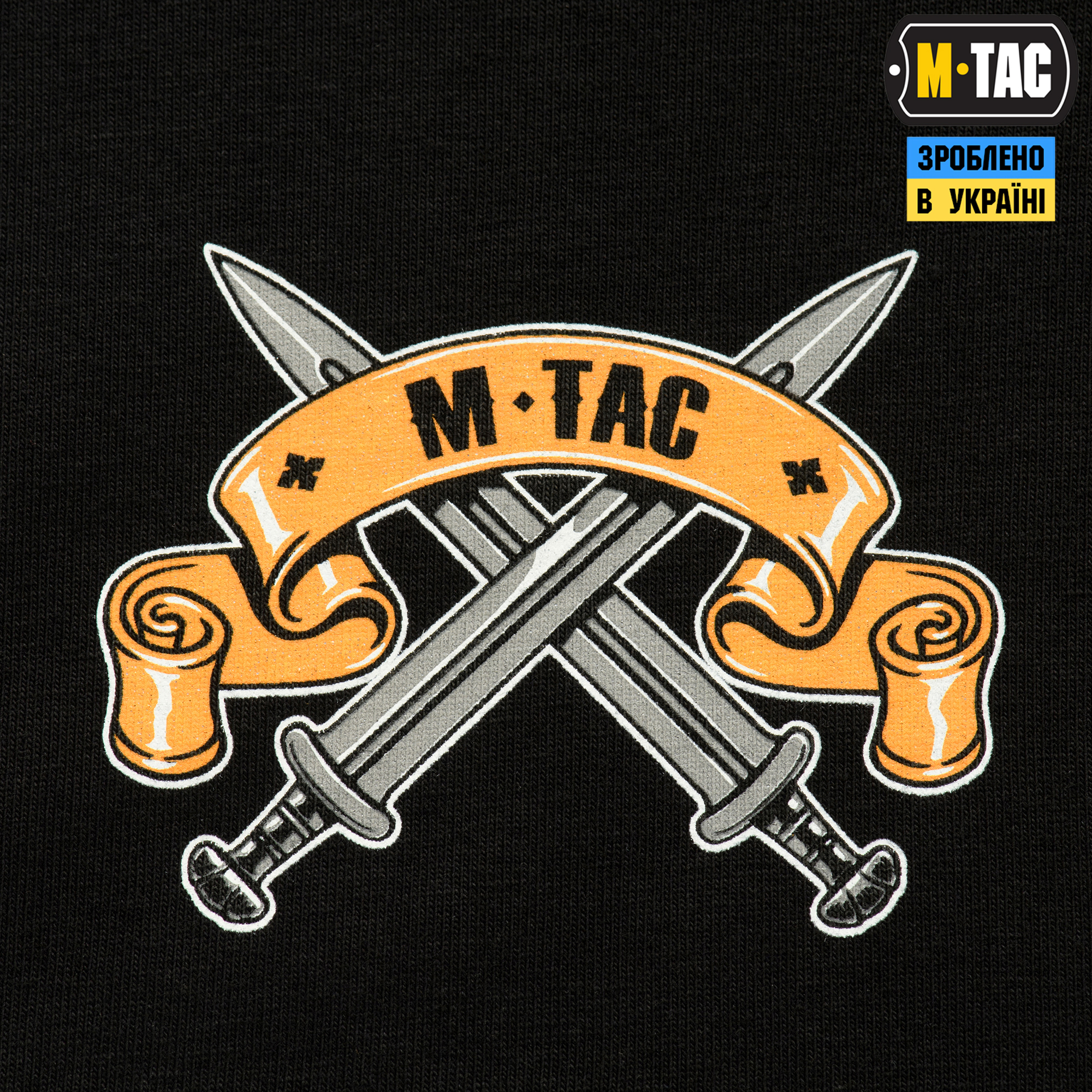 M-Tac футболка Україна понад усе! Black M-Tac футболка Україна понад усе! Black - Зображення 4