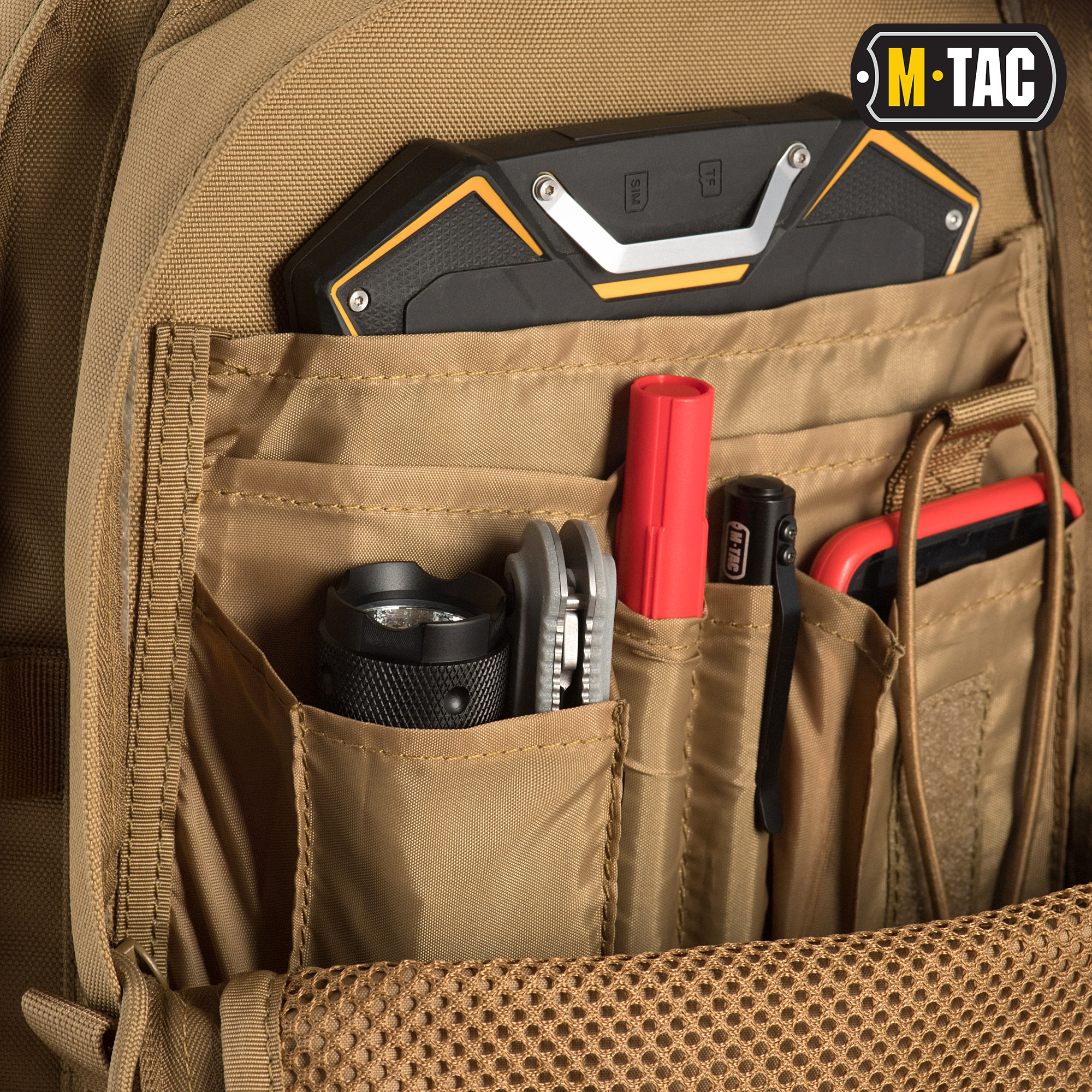 M-Tac рюкзак Trooper Pack Coyote M-Tac рюкзак Trooper Pack Coyote - Зображення 5