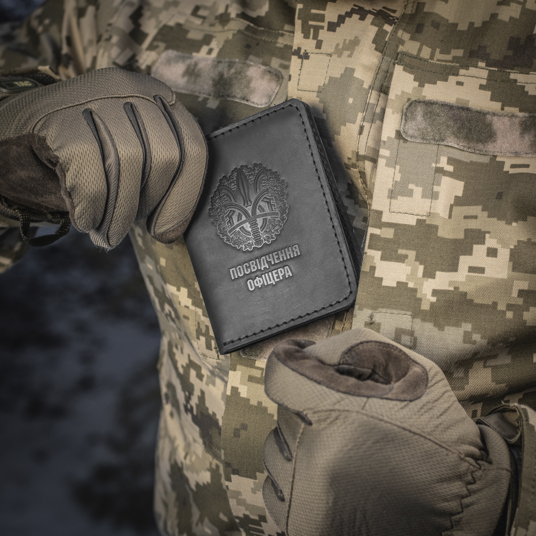 M-Tac обкладинка на посвідчення офіцера M-Tac обкладинка на посвідчення офіцера - Зображення 5