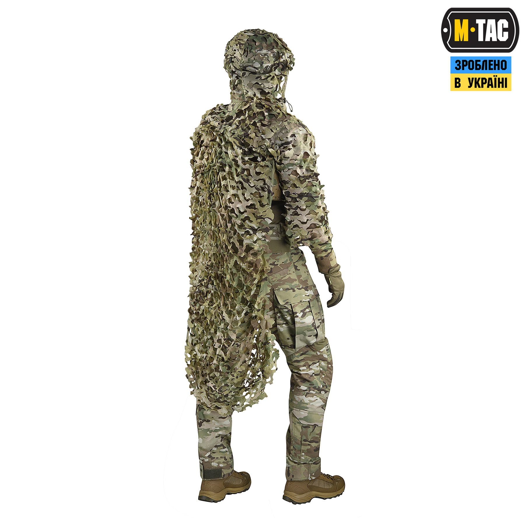 M-Tac костюм маскировочный Ольха Multicam M-Tac костюм маскувальний Вільха Multicam — изображение 5