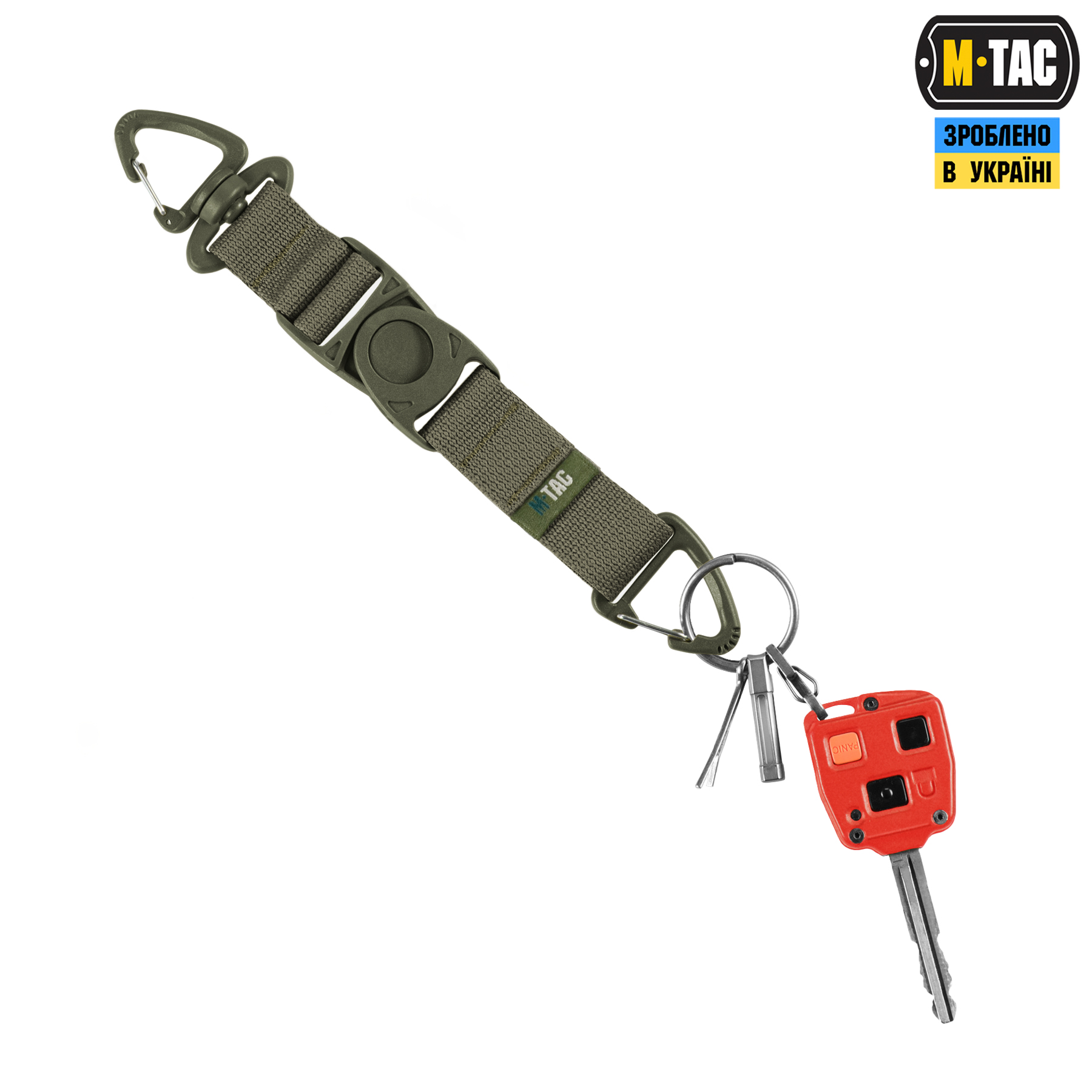 M-Tac Key Holder Elite Ranger Green M-Tac Key Holder Elite Ranger Green - Зображення 4