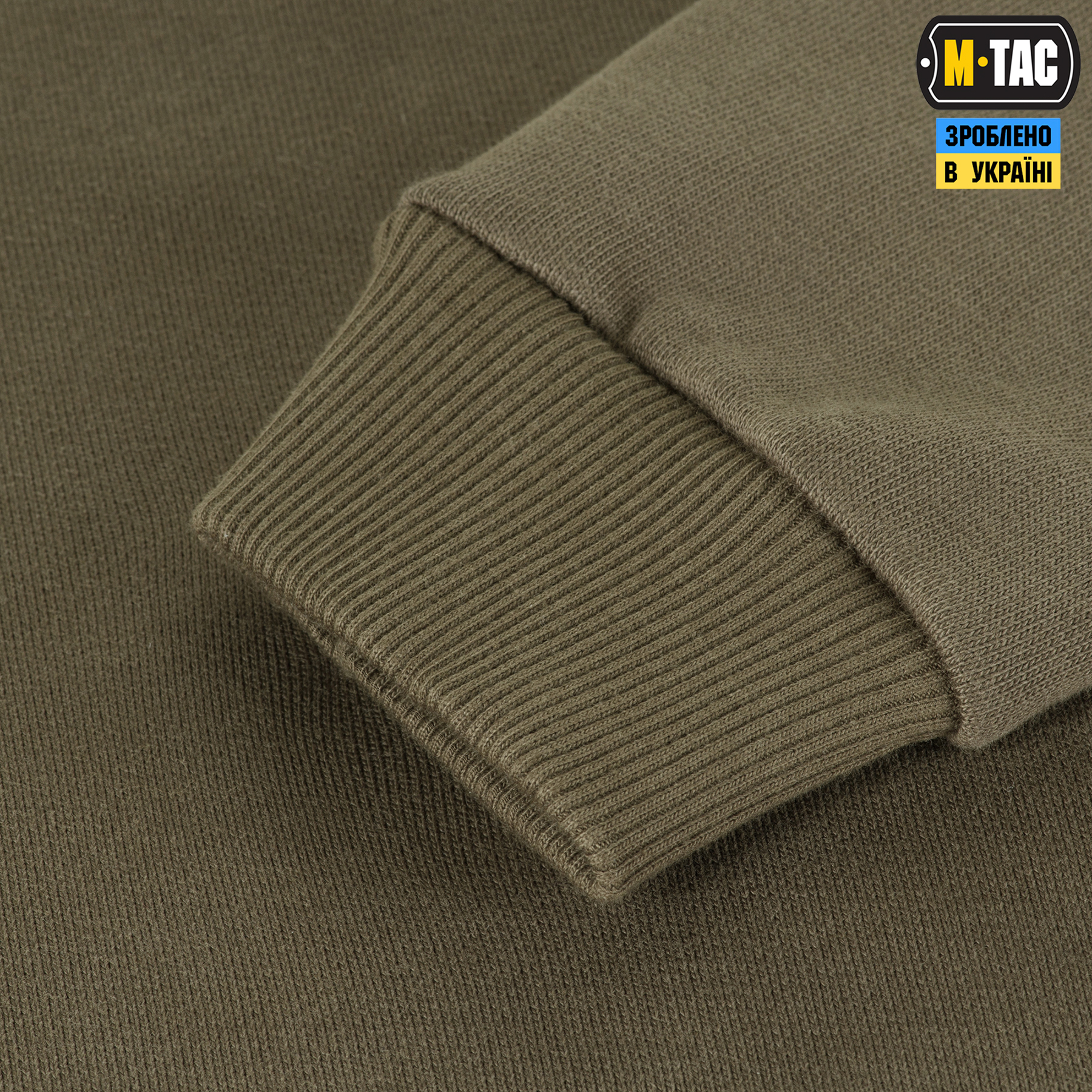 M-Tac світшот Cotton Hard Dark Olive M-Tac світшот Cotton Hard Dark Olive - Зображення 7