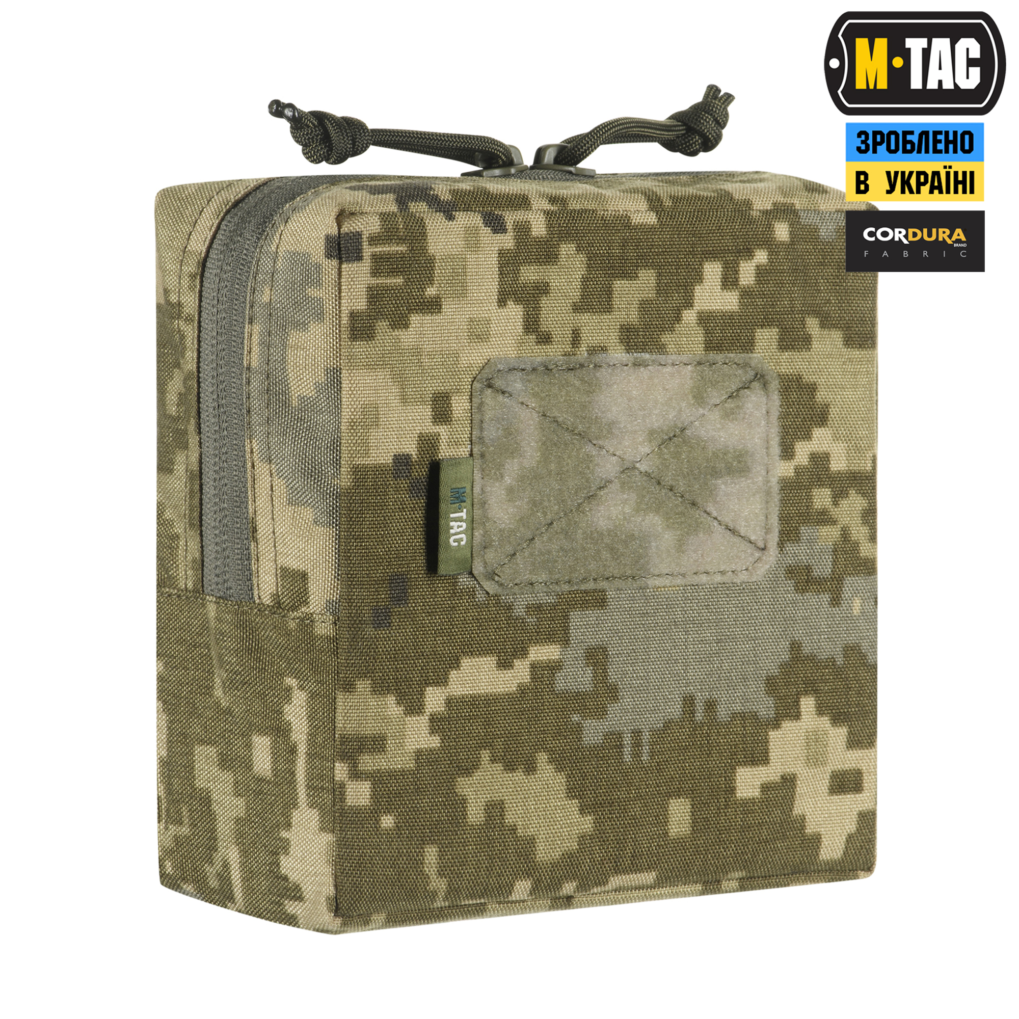 M-Tac підсумок утилітарний Elite Small MM14 M-Tac підсумок утилітарний Elite Small MM14 — изображение 5