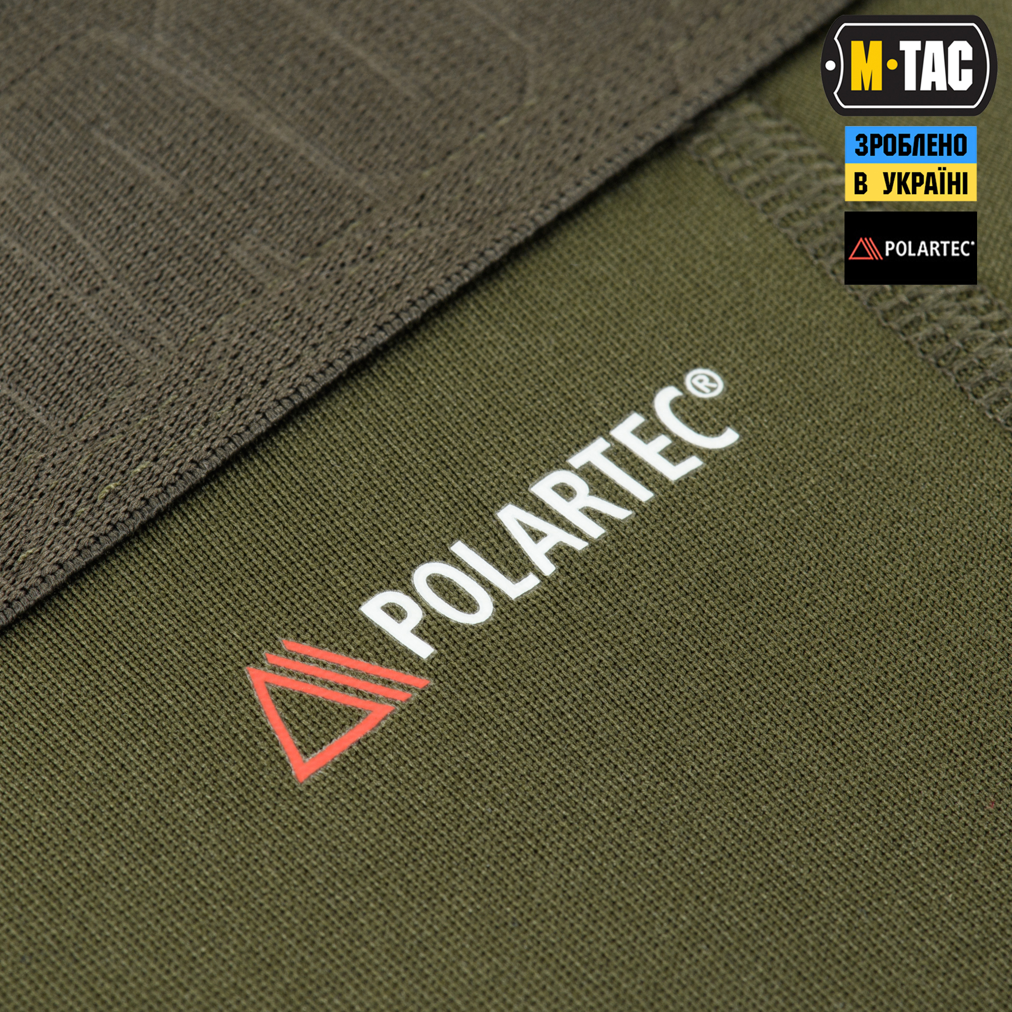 M-Tac термоштани Level I Polartec Dark Olive M-Tac термоштани Level I Polartec Dark Olive — изображение 7