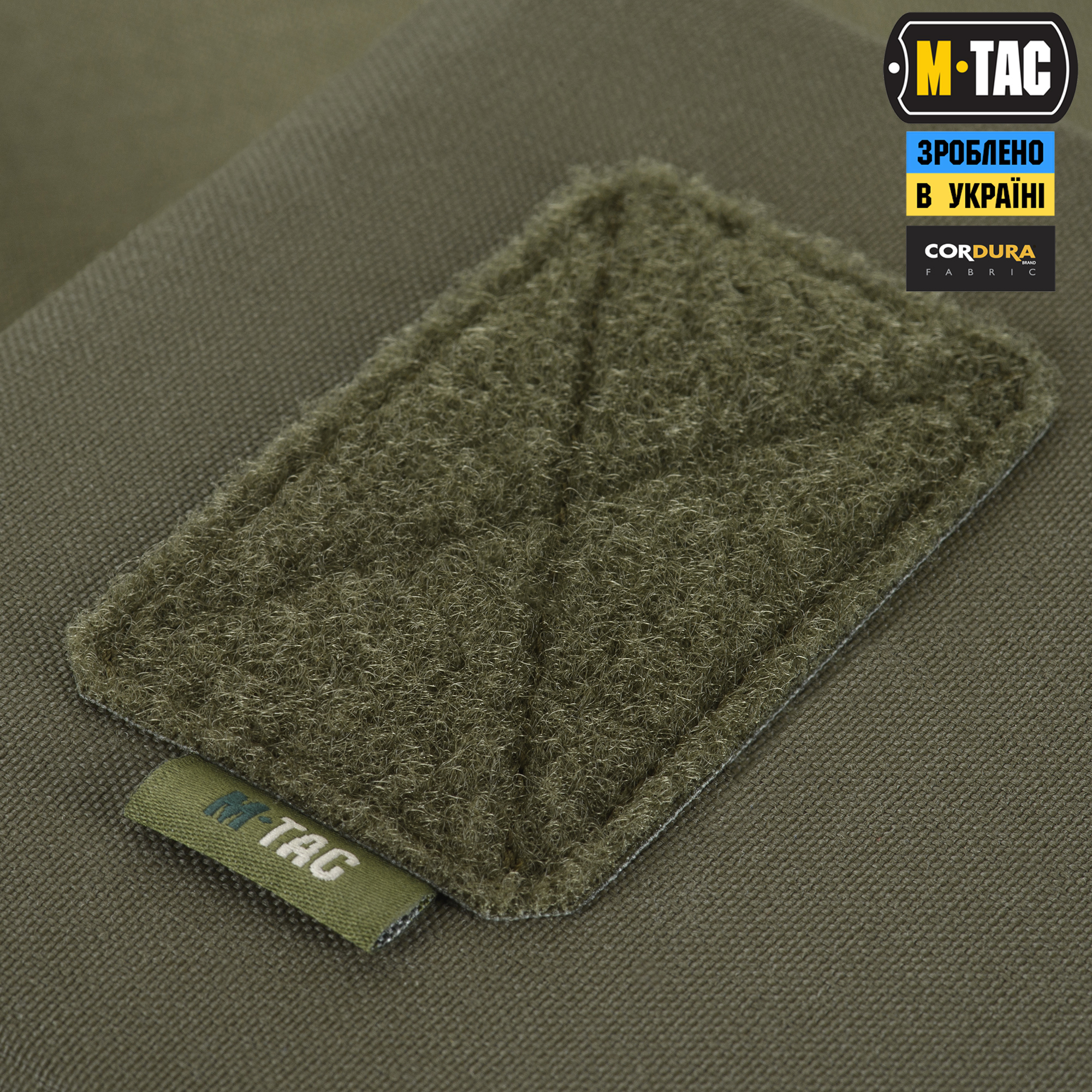 M-Tac підсумок утилітарний Elite Small Ranger Green M-Tac підсумок утилітарний Elite Small Ranger Green - Зображення 2