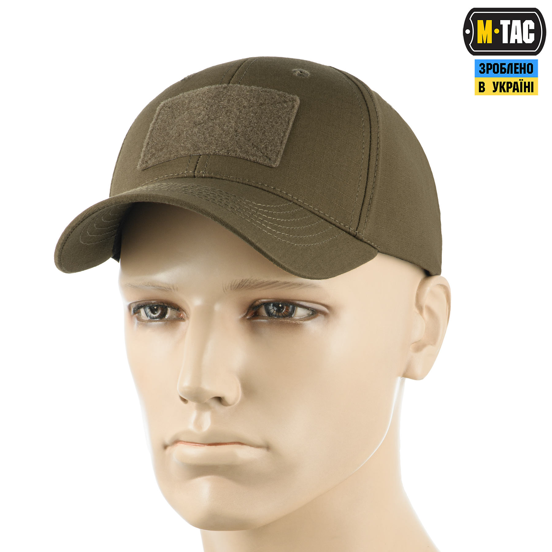 M-Tac бейсболка тактична Elite Flex ріп-стоп Dark Olive M-Tac бейсболка тактична Elite Flex ріп-стоп Dark Olive