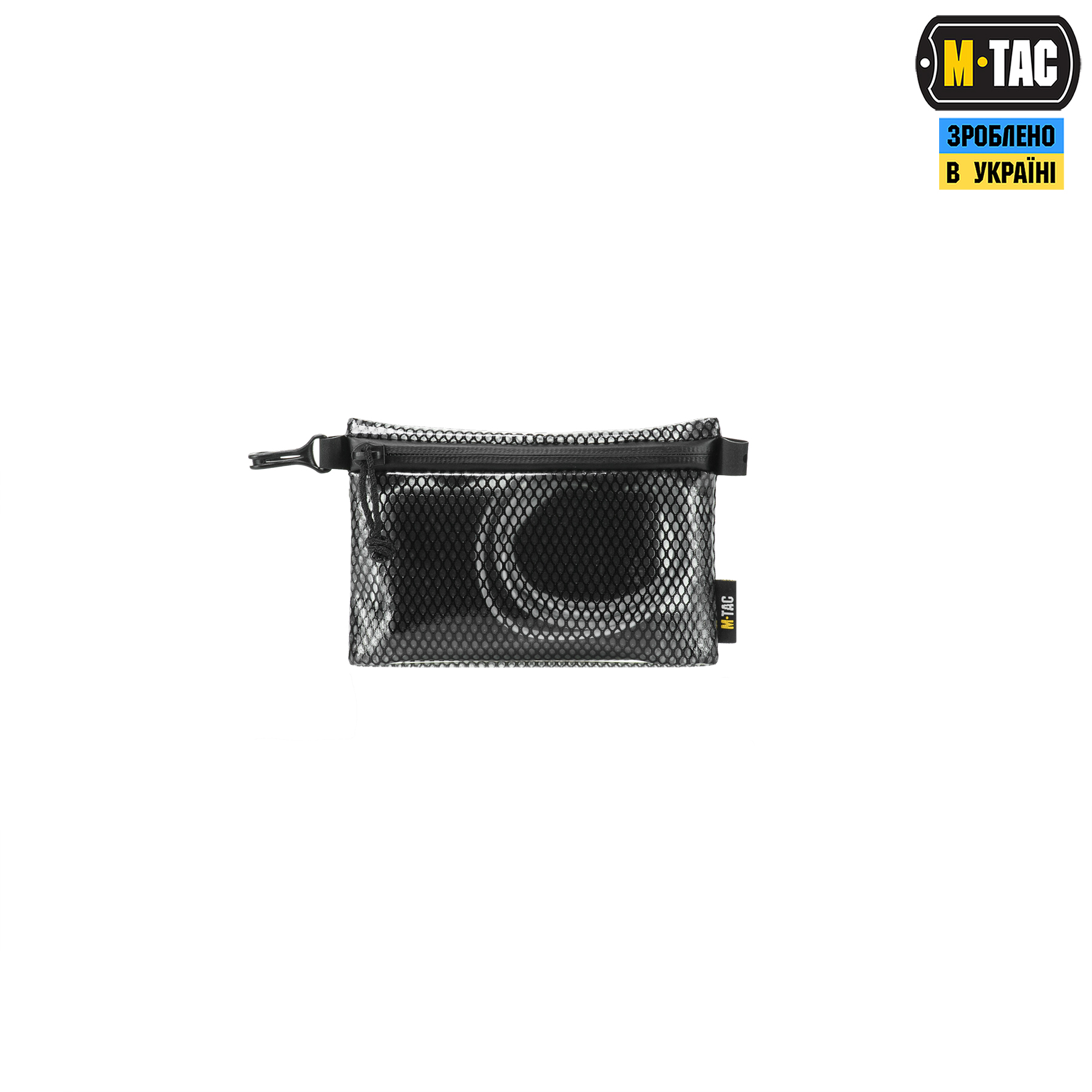 M-Tac комплект органайзерів Zip Pocket Set Elite Black M-Tac комплект органайзерів Zip Pocket Set Elite Black — изображение 10