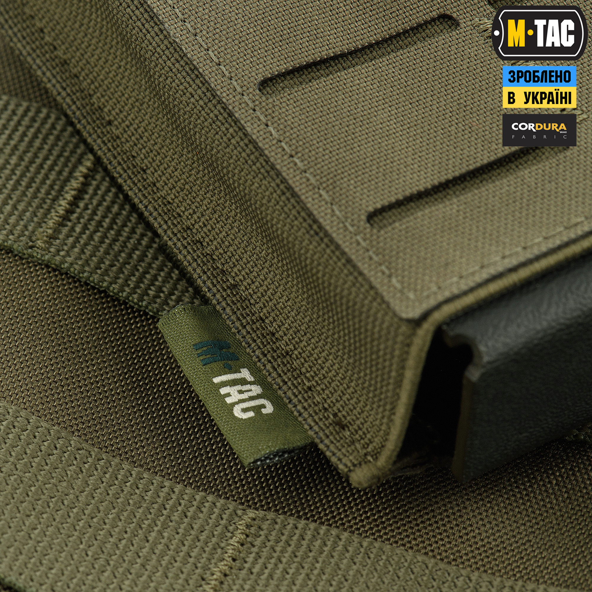 M-Tac підсумок для магазина еластичний (10 см) Laser Cut Ranger Green M-Tac підсумок для магазина еластичний (10 см) Laser Cut Ranger Green - Зображення 6