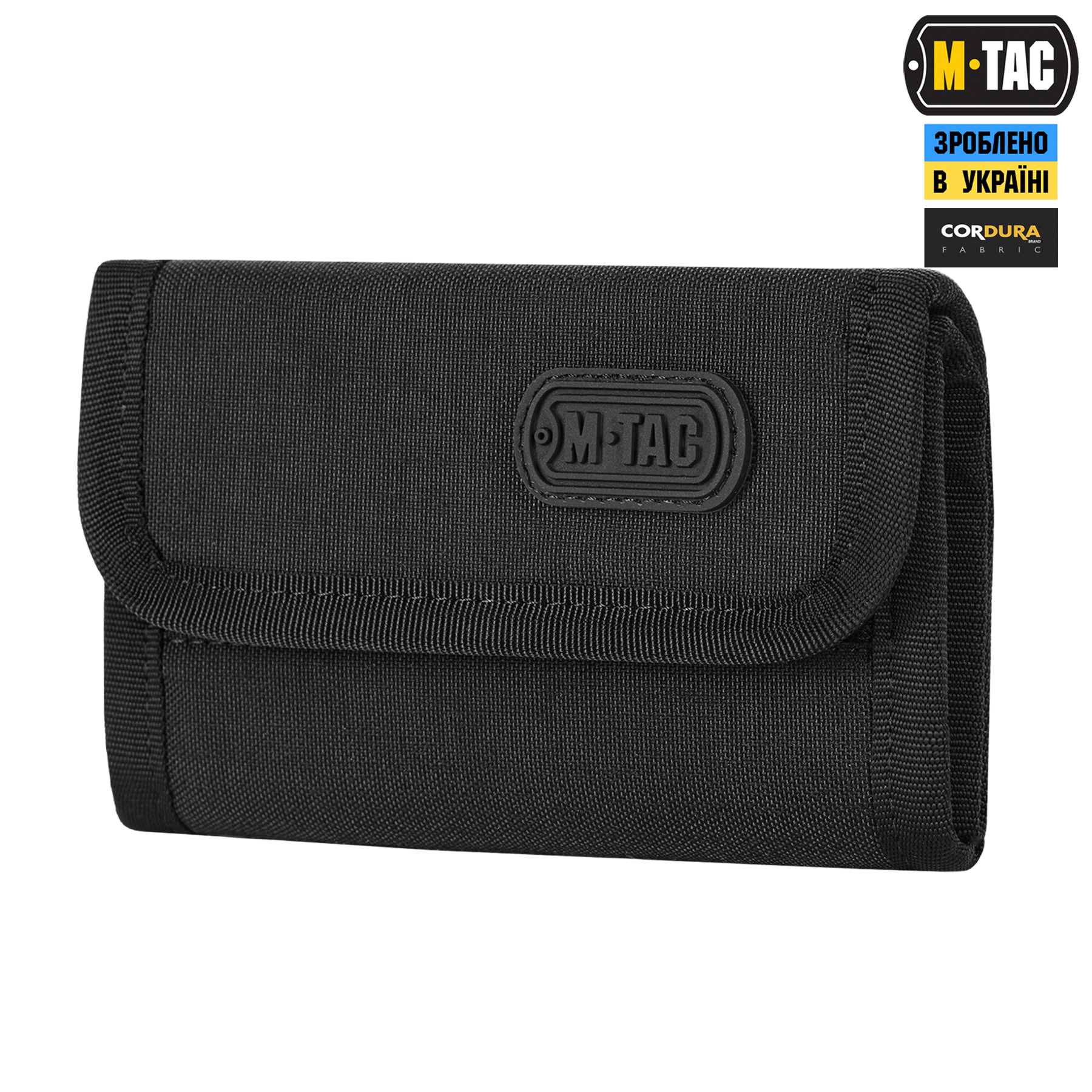 M-Tac гаманець Elite Gen.II Black M-Tac гаманець Elite Gen.II Black