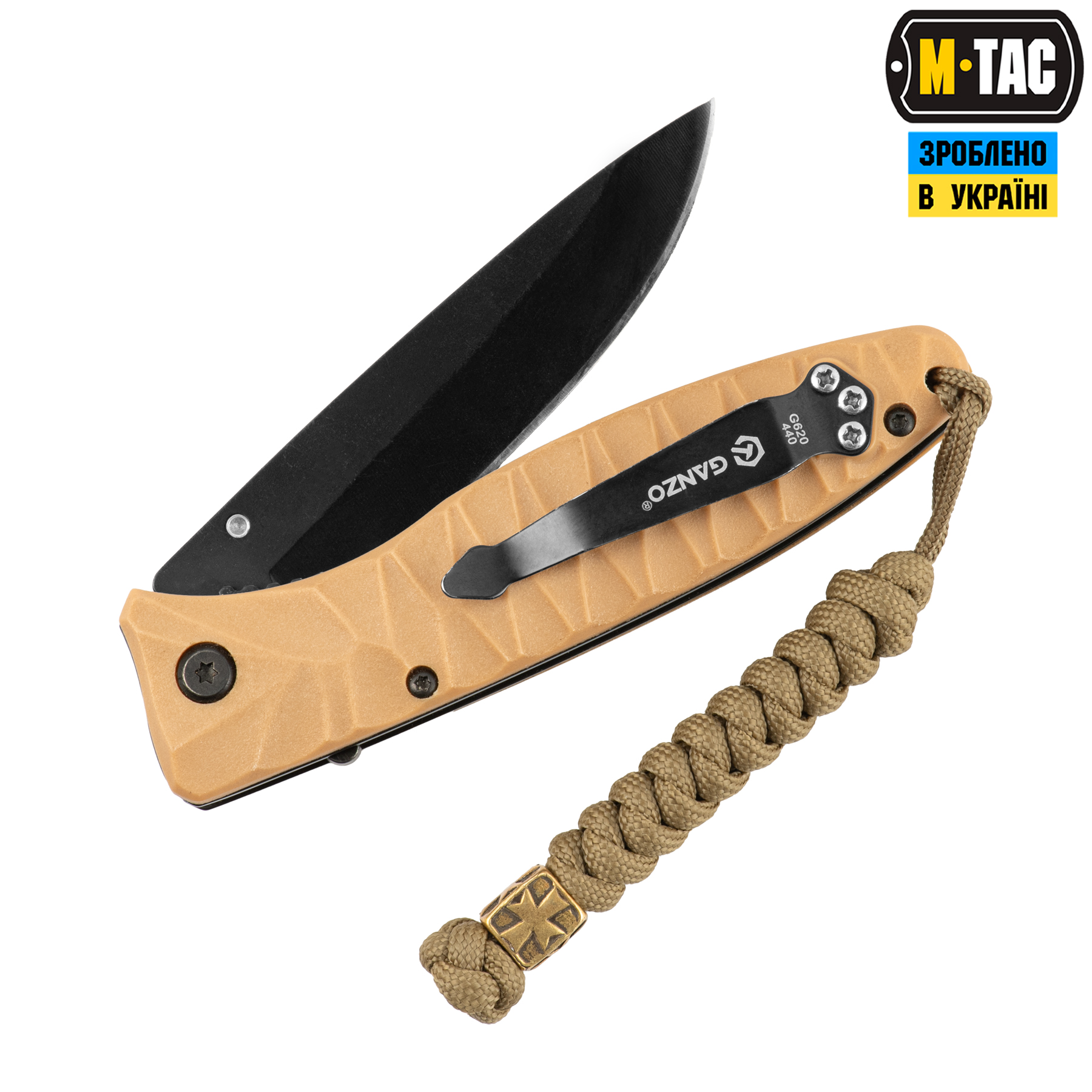 M-Tac темляк Viper Козацький Хрест Coyote M-Tac темляк Viper Козацький Хрест Coyote - Зображення 2