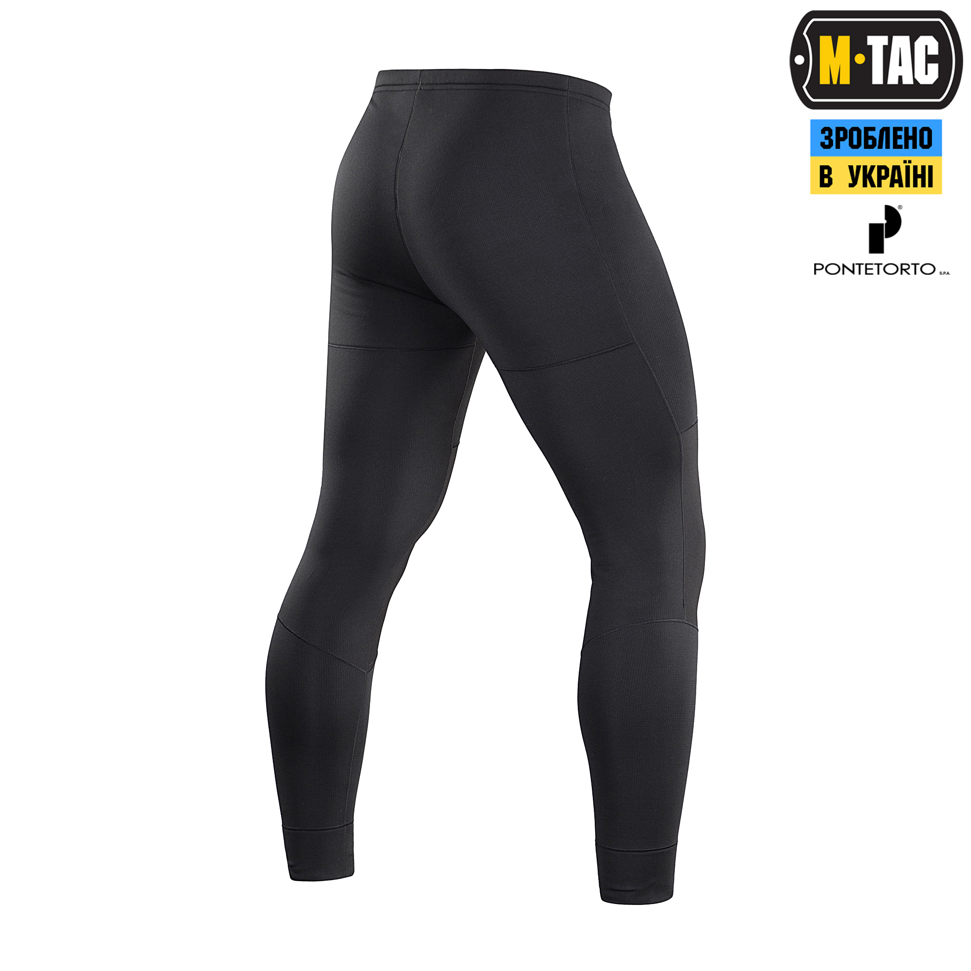 M-Tac термоштани Winter Baselayer Black M-Tac термоштани Winter Baselayer Black - Зображення 5