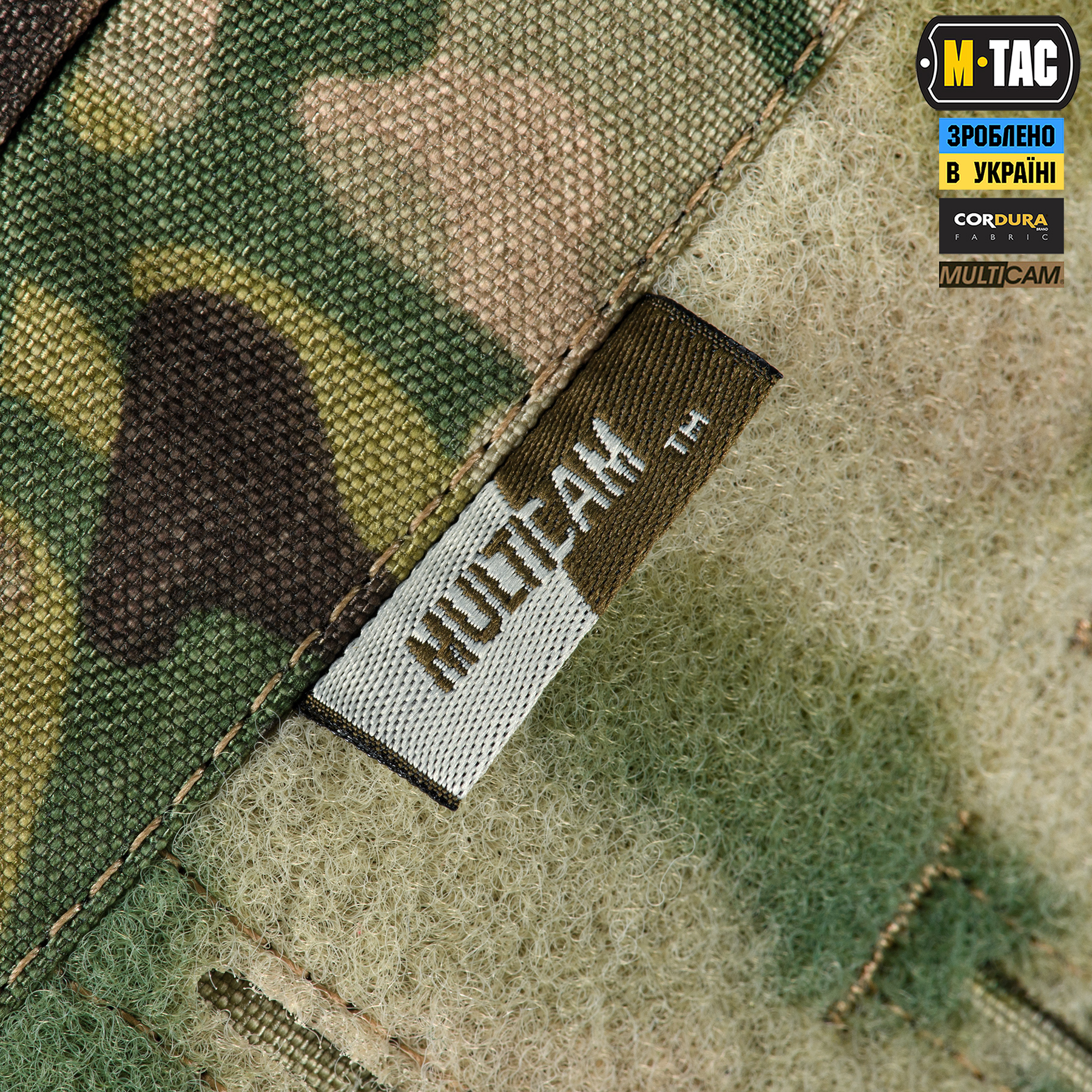 M-Tac сумка Admin Bag Large Elite з липучкою Multicam M-Tac сумка Admin Bag Large Elite з липучкою Multicam — изображение 7