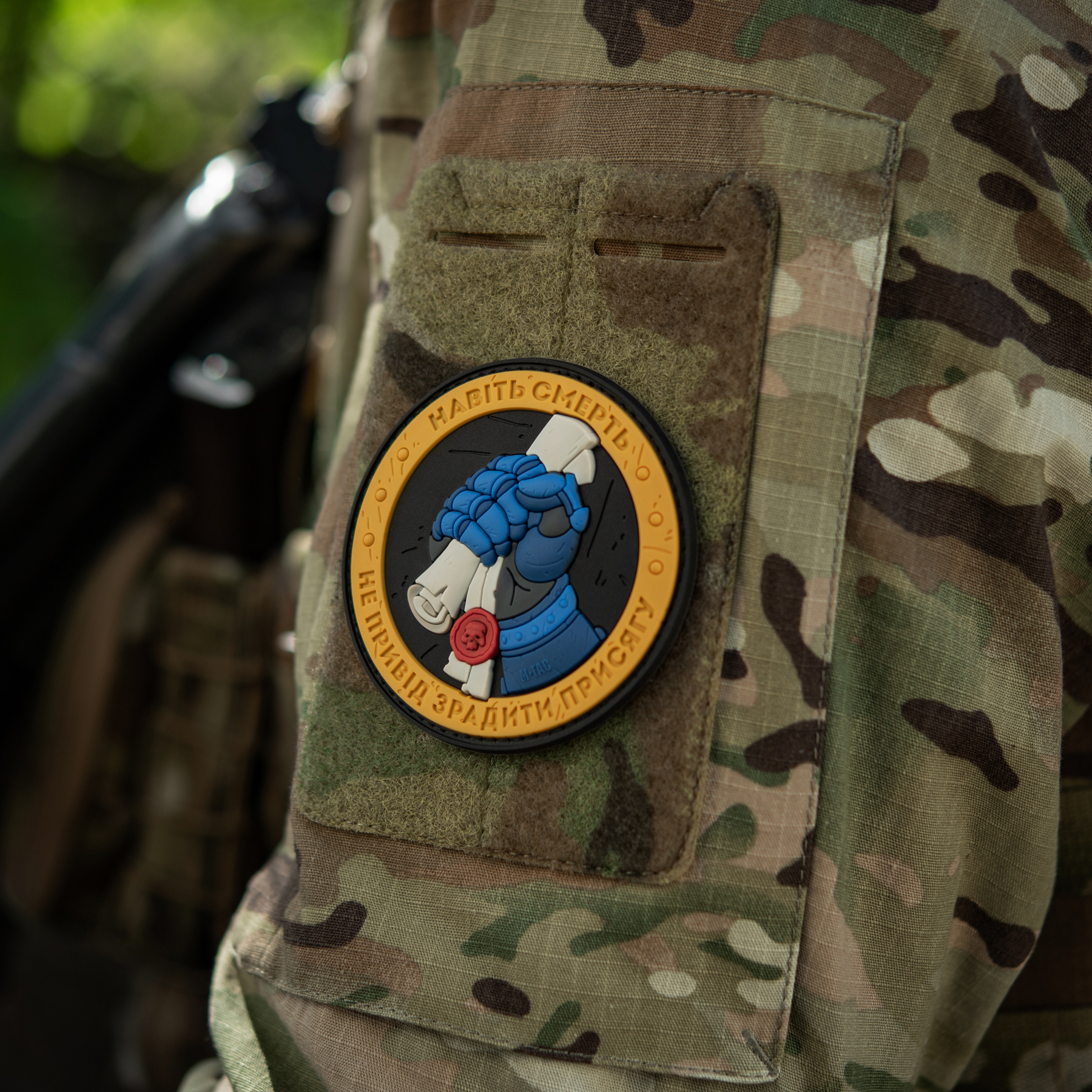 M-Tac нашивка Присяга PVC Yellow/Blue M-Tac нашивка Присяга PVC Yellow/Blue — изображение 14