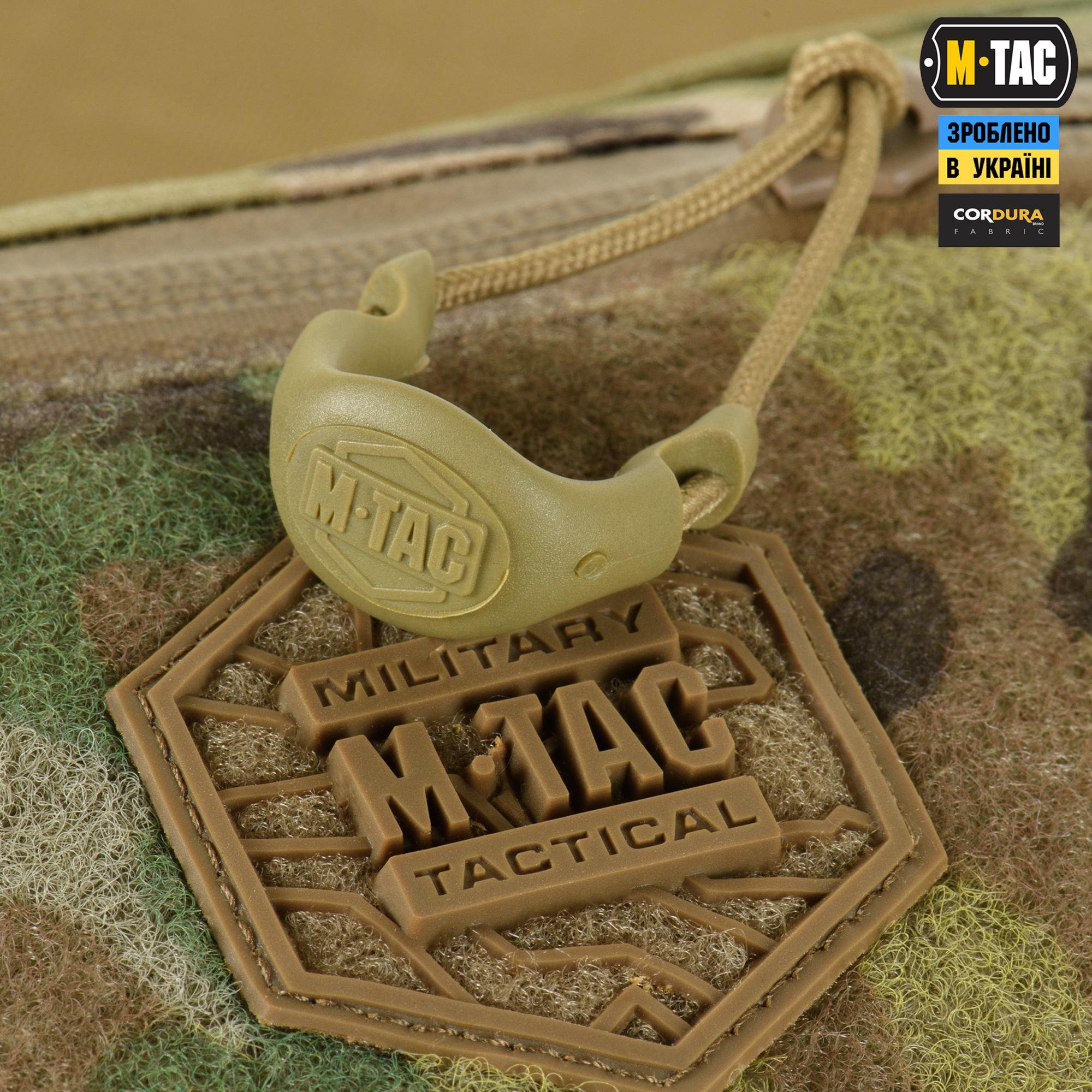 M-Tac сумка Waist Bag Elite Hex Multicam/Coyote M-Tac сумка Waist Bag Elite Hex Multicam/Coyote - Зображення 7