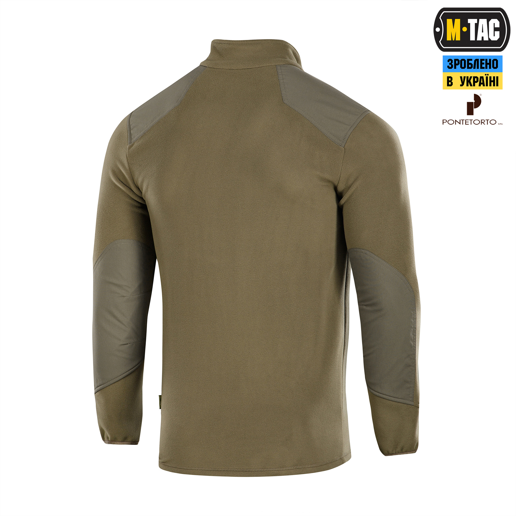 M-Tac кофта Legatus Microfleece Olive M-Tac кофта Legatus Microfleece Olive - Зображення 4
