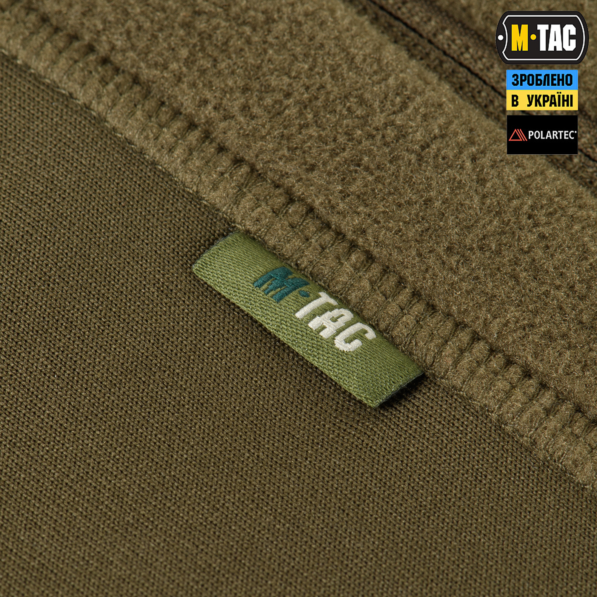 M-Tac кофта Hoodie Polartec Sport Dark Olive M-Tac кофта Hoodie Polartec Sport Dark Olive — изображение 7