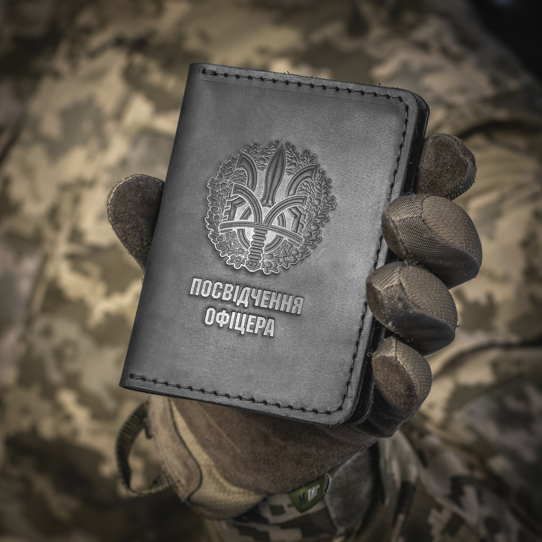 M-Tac обкладинка на посвідчення офіцера M-Tac обкладинка на посвідчення офіцера - Зображення 6