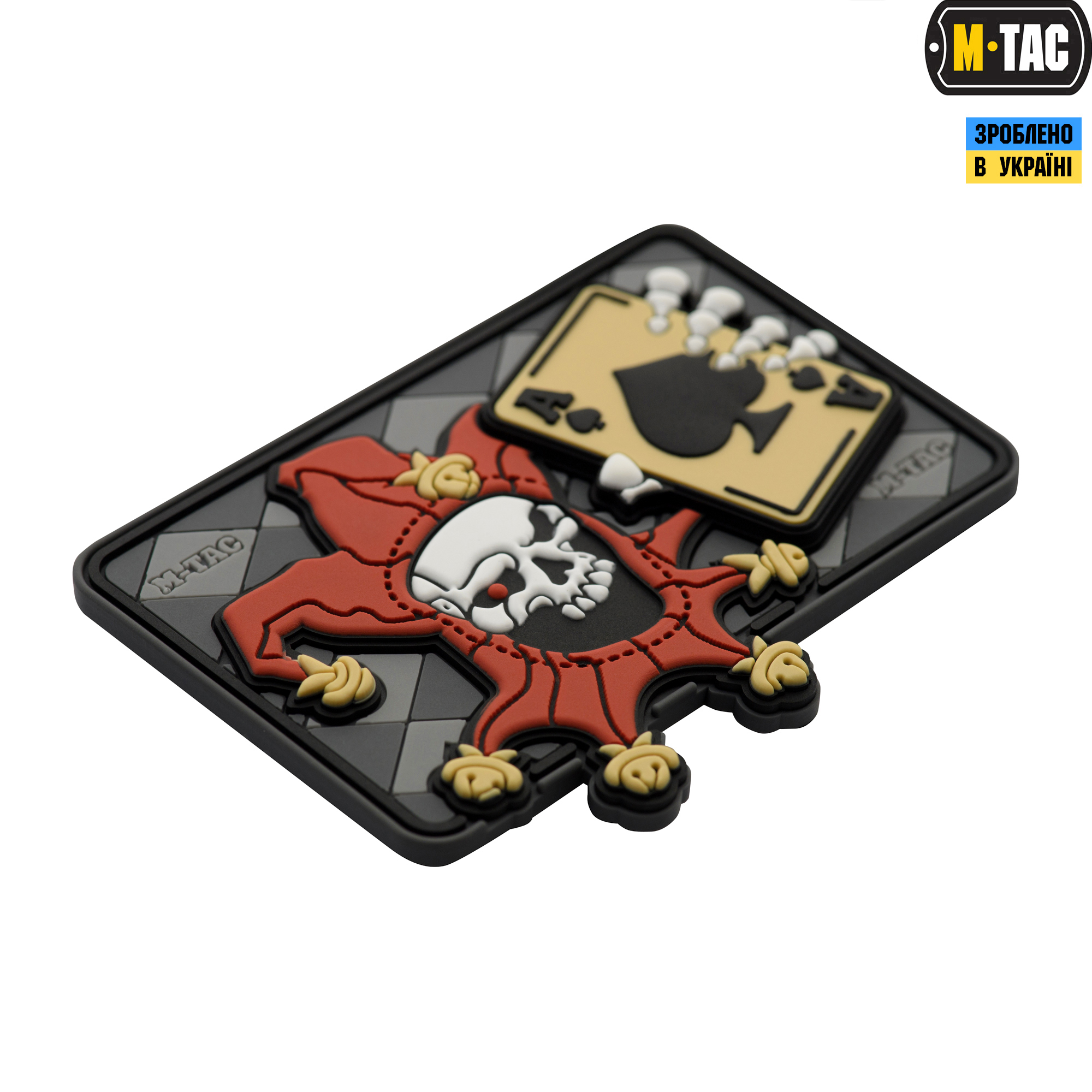 M-Tac нашивка Joker Skull 3D ПВХ M-Tac нашивка Joker Skull 3D ПВХ - Зображення 2