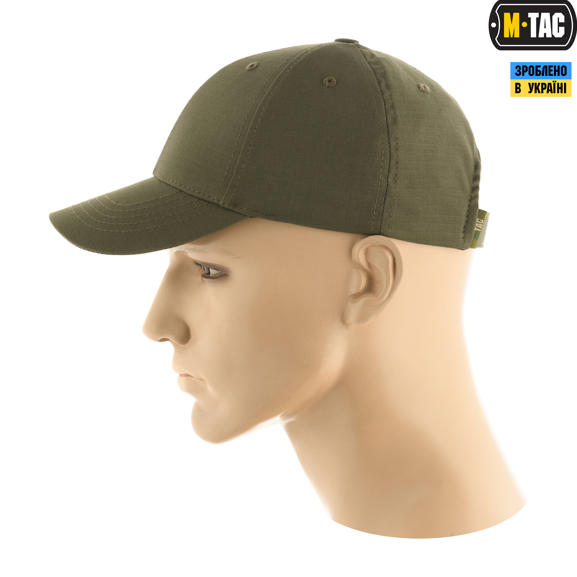 M-Tac бейсболка Elite Flex ріп-стоп Army Olive M-Tac бейсболка Elite Flex ріп-стоп Army Olive - Зображення 2