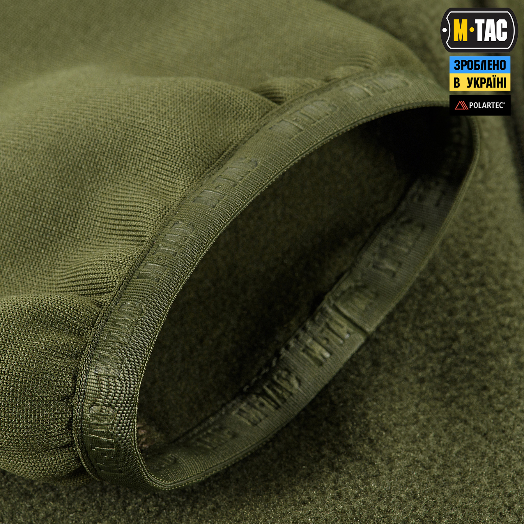 M-Tac кофта Polartec Sport Army Olive M-Tac кофта Polartec Sport Army Olive — изображение 9