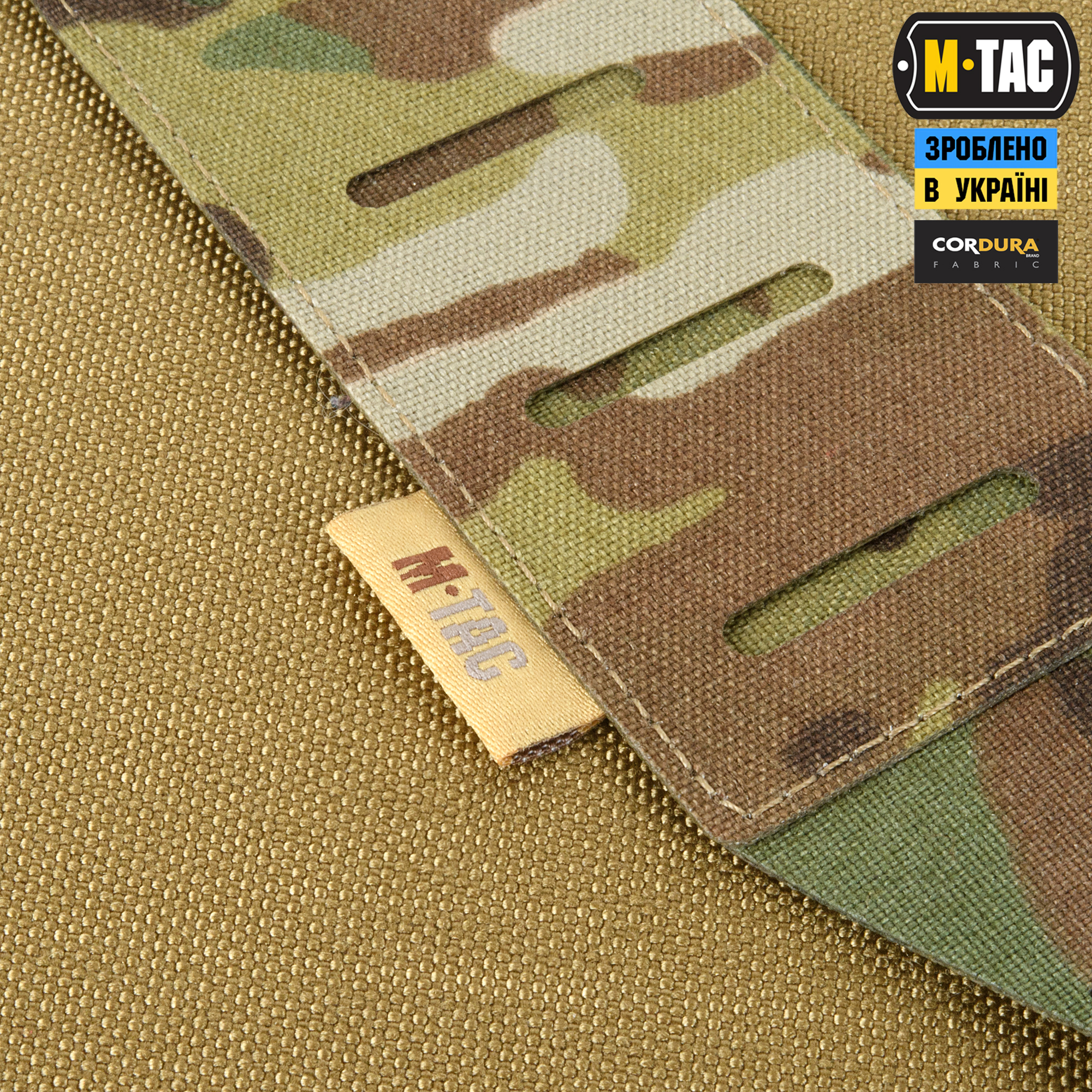 M-Tac Chest Rig Паляниця Elite Multicam M-Tac Chest Rig Паляниця Elite Multicam — изображение 4
